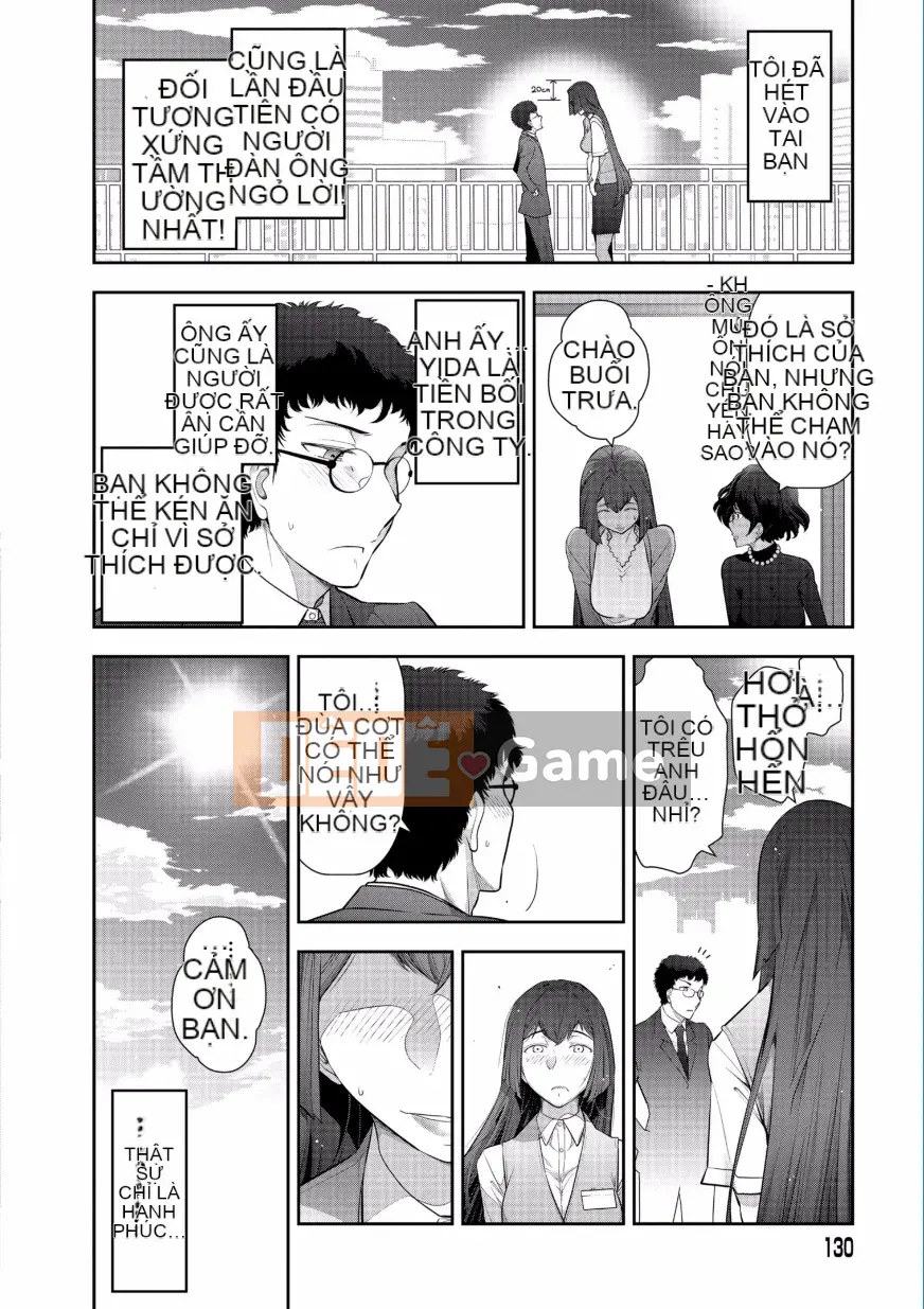 [Takeshi Omi] Lời thú nhận của những bông hoa trưởng thành ~Truyền thuyết về phụ nữ thành thị~ [Kỹ thuật số]