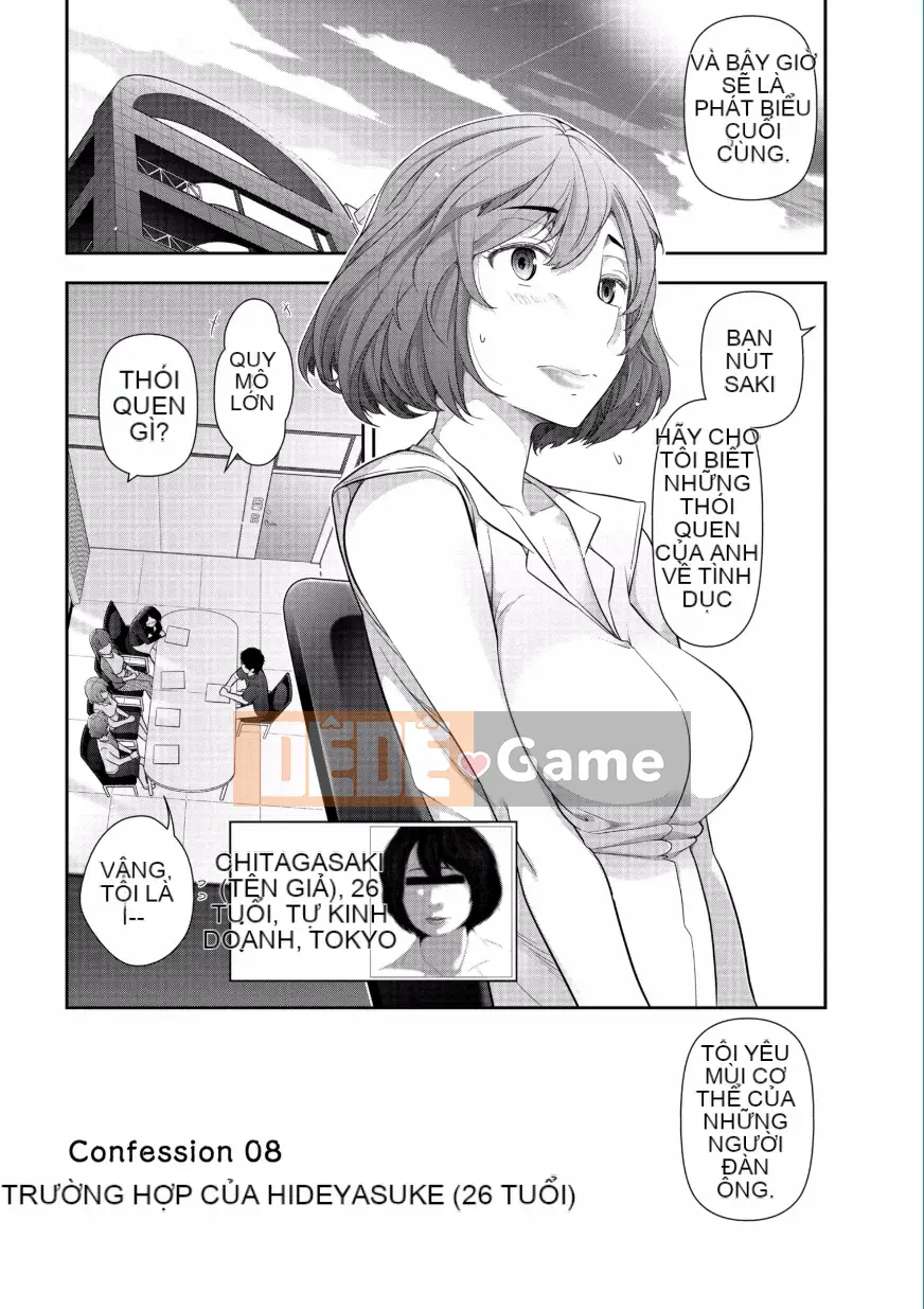 [Takeshi Omi] Lời thú nhận của những bông hoa trưởng thành ~Truyền thuyết về phụ nữ thành thị~ [Kỹ thuật số]