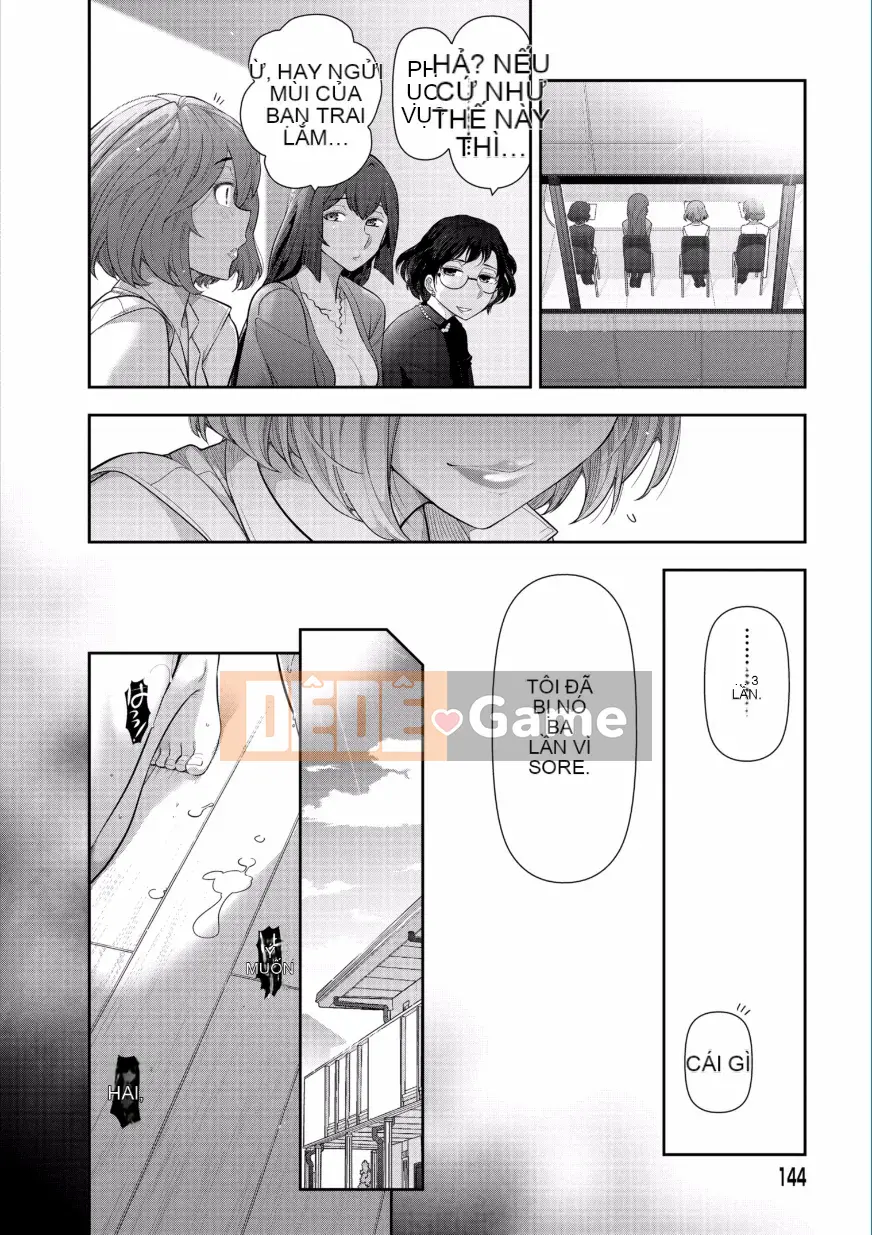 [Takeshi Omi] Lời thú nhận của những bông hoa trưởng thành ~Truyền thuyết về phụ nữ thành thị~ [Kỹ thuật số]