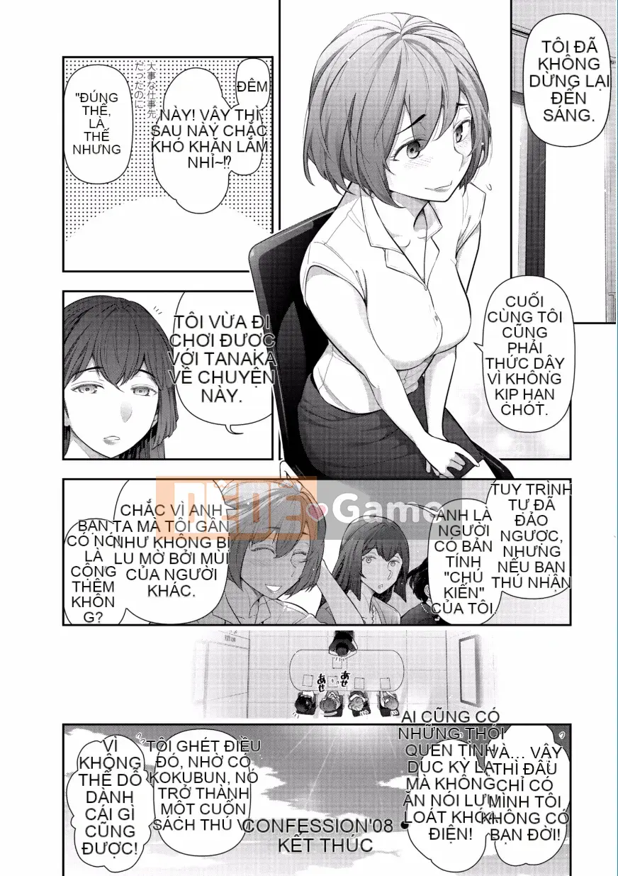 [Takeshi Omi] Lời thú nhận của những bông hoa trưởng thành ~Truyền thuyết về phụ nữ thành thị~ [Kỹ thuật số]