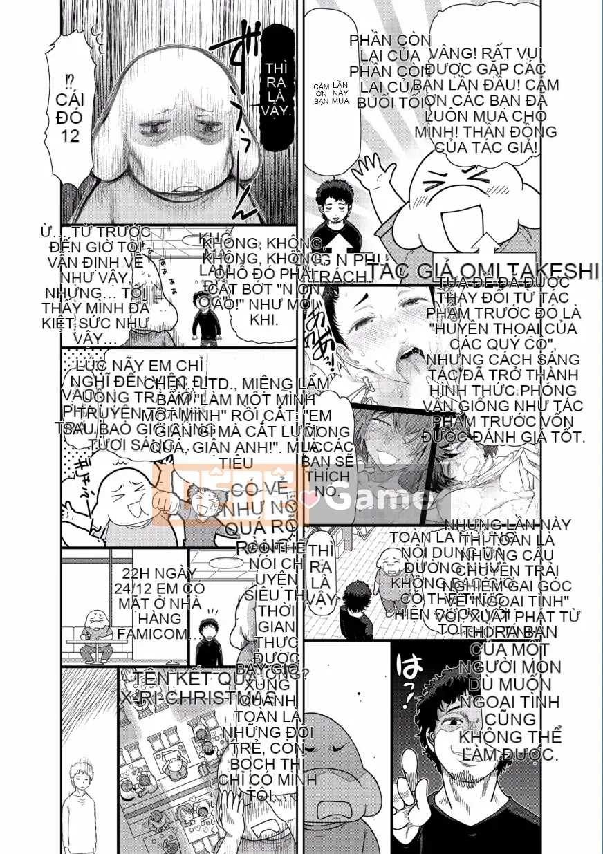 [Takeshi Omi] Lời thú nhận của những bông hoa trưởng thành ~Truyền thuyết về phụ nữ thành thị~ [Kỹ thuật số]