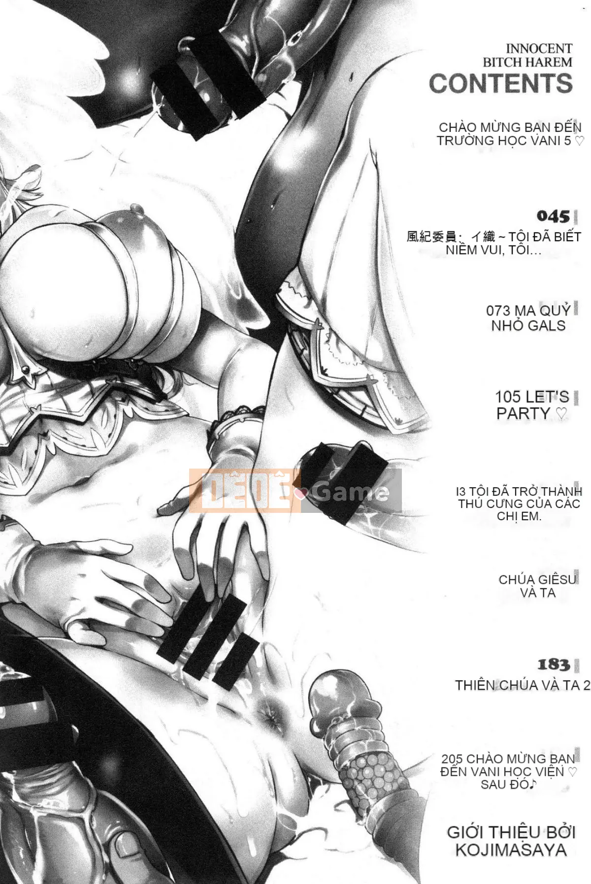 [Kazeteki Koubou][Sa Kojima] Hậu cung đĩ điếm thuần khiết Karei Komiya