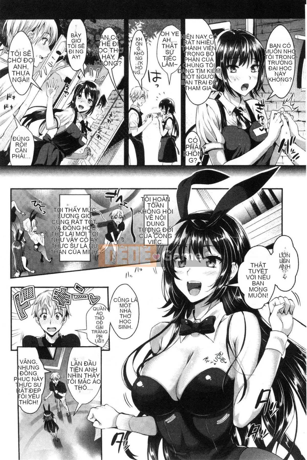 [Kazeteki Koubou][Sa Kojima] Hậu cung đĩ điếm thuần khiết Karei Komiya