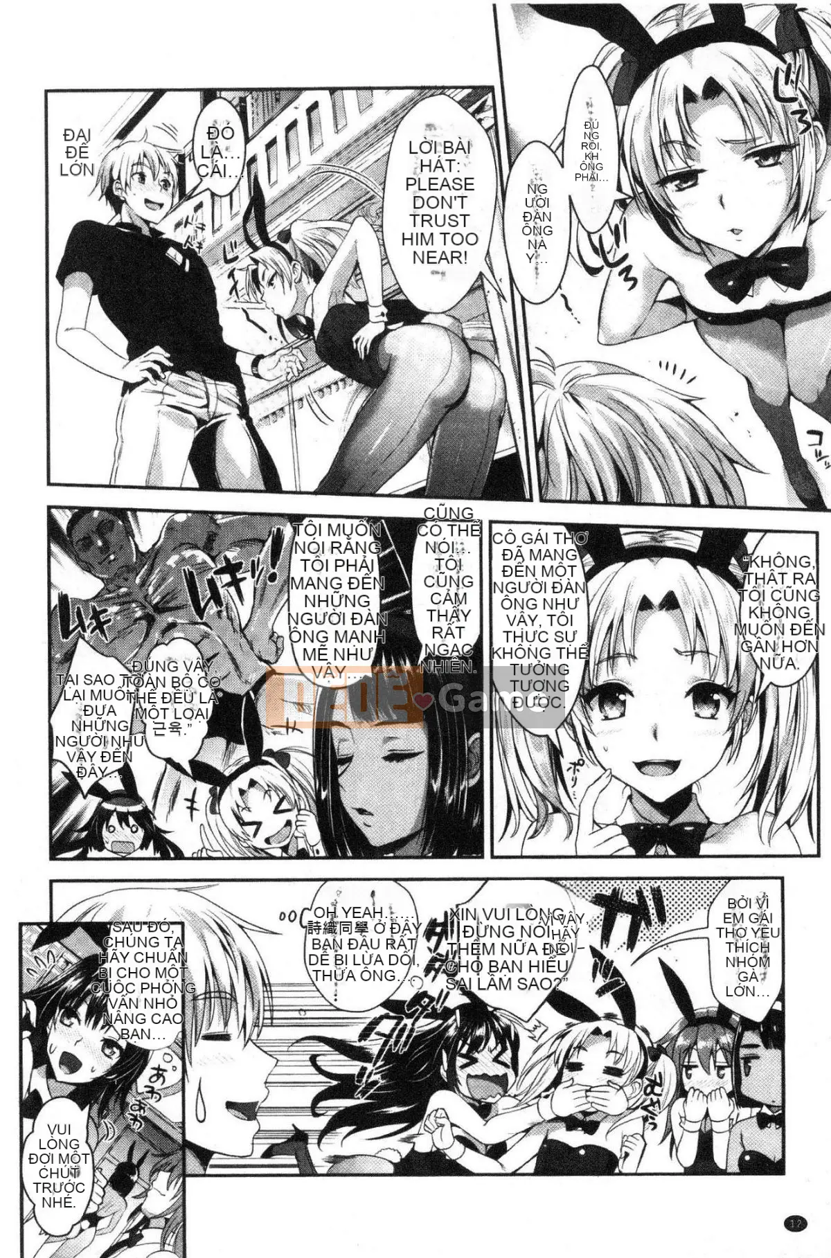 [Kazeteki Koubou][Sa Kojima] Hậu cung đĩ điếm thuần khiết Karei Komiya