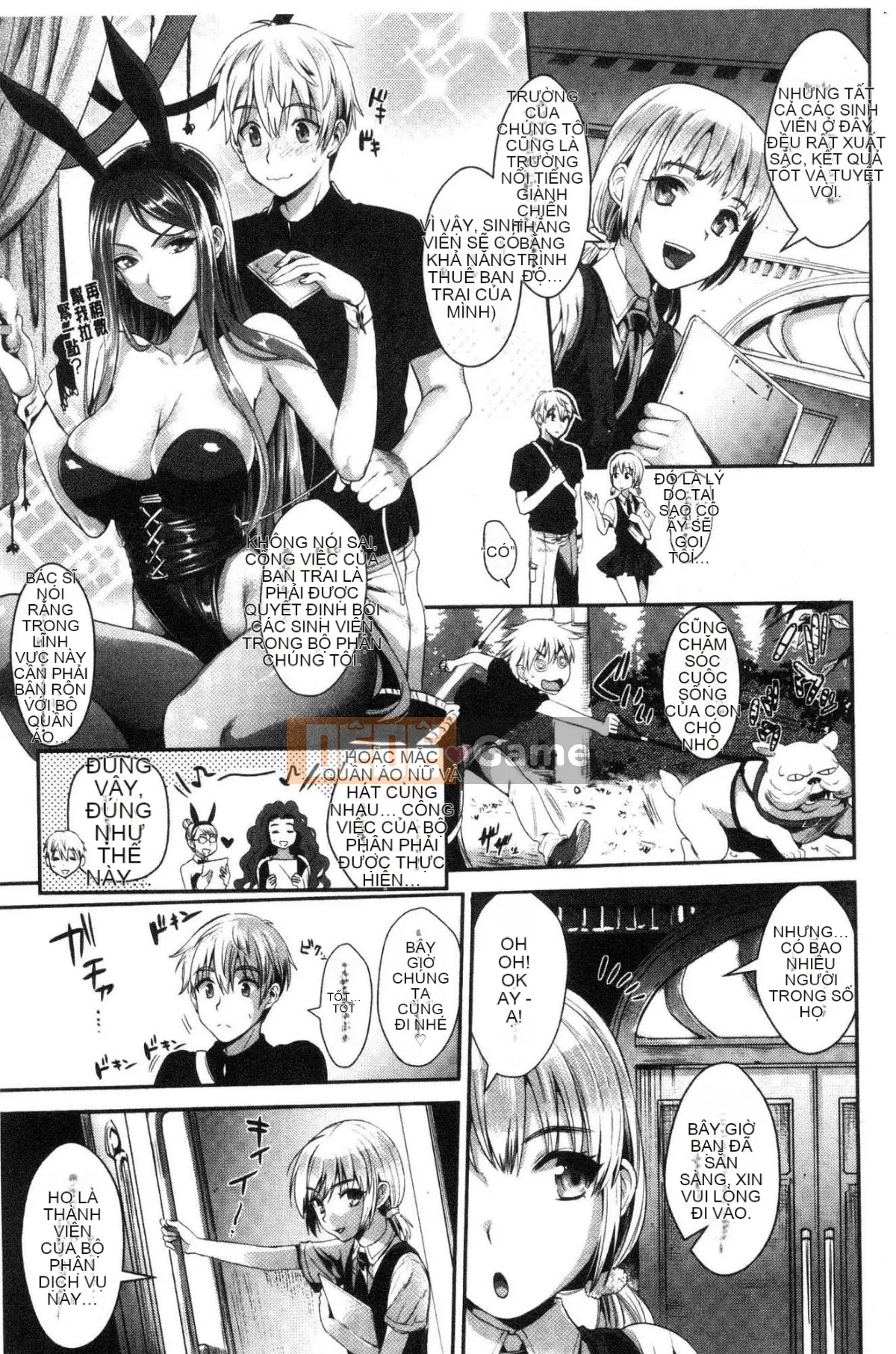 [Kazeteki Koubou][Sa Kojima] Hậu cung đĩ điếm thuần khiết Karei Komiya