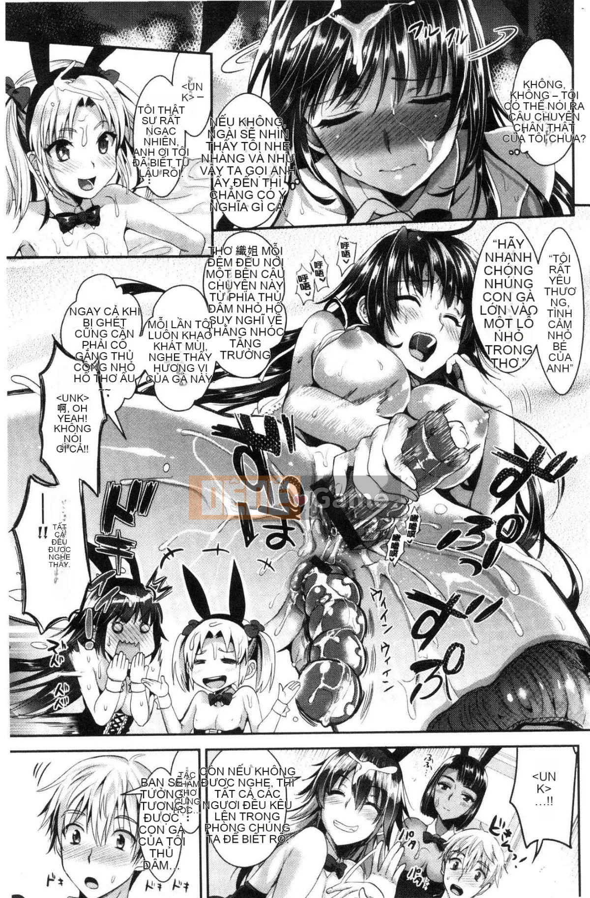 [Kazeteki Koubou][Sa Kojima] Hậu cung đĩ điếm thuần khiết Karei Komiya