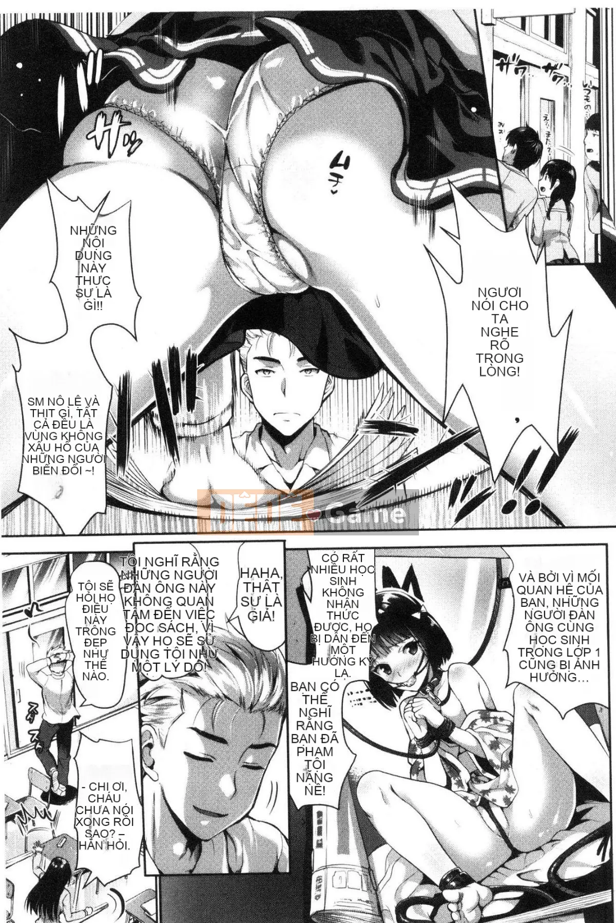 [Kazeteki Koubou][Sa Kojima] Hậu cung đĩ điếm thuần khiết Karei Komiya