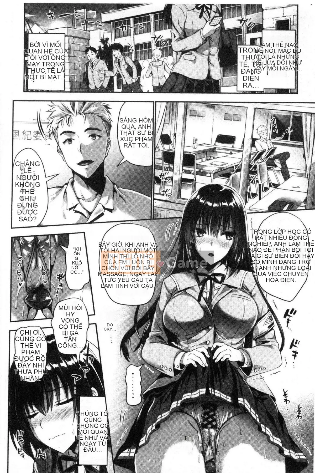 [Kazeteki Koubou][Sa Kojima] Hậu cung đĩ điếm thuần khiết Karei Komiya