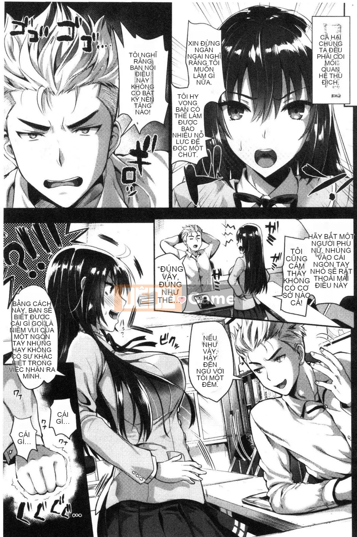 [Kazeteki Koubou][Sa Kojima] Hậu cung đĩ điếm thuần khiết Karei Komiya