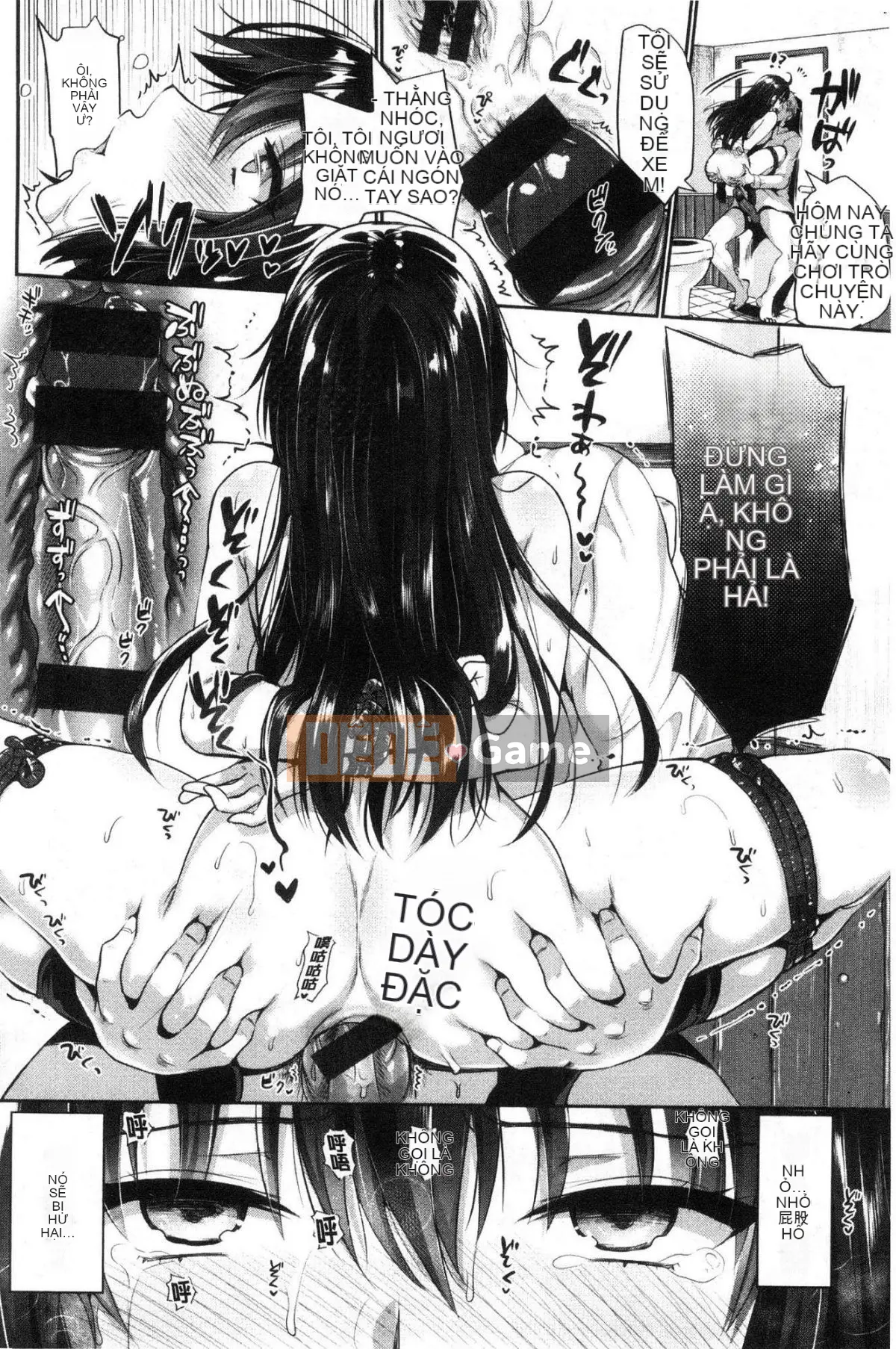 [Kazeteki Koubou][Sa Kojima] Hậu cung đĩ điếm thuần khiết Karei Komiya