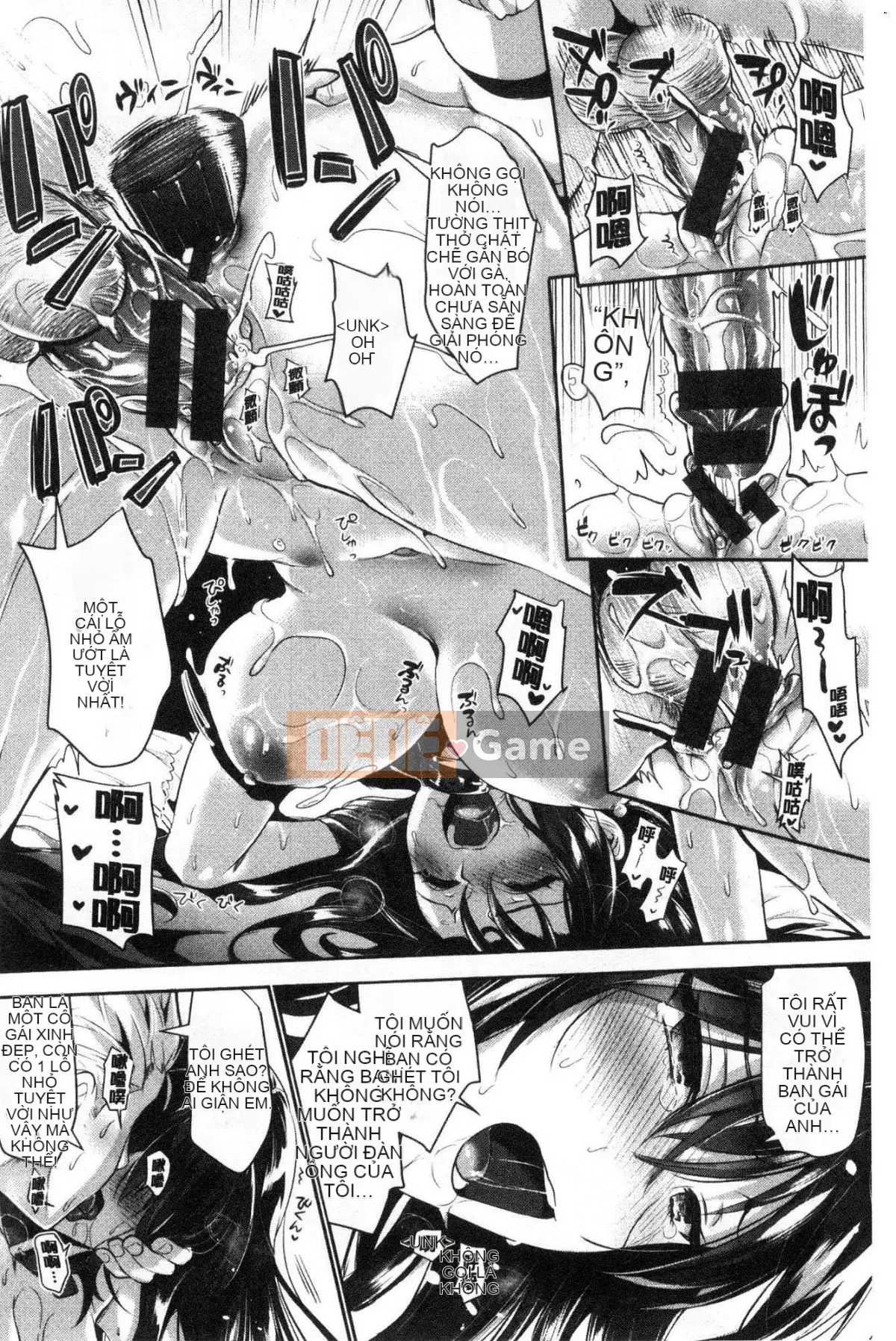 [Kazeteki Koubou][Sa Kojima] Hậu cung đĩ điếm thuần khiết Karei Komiya