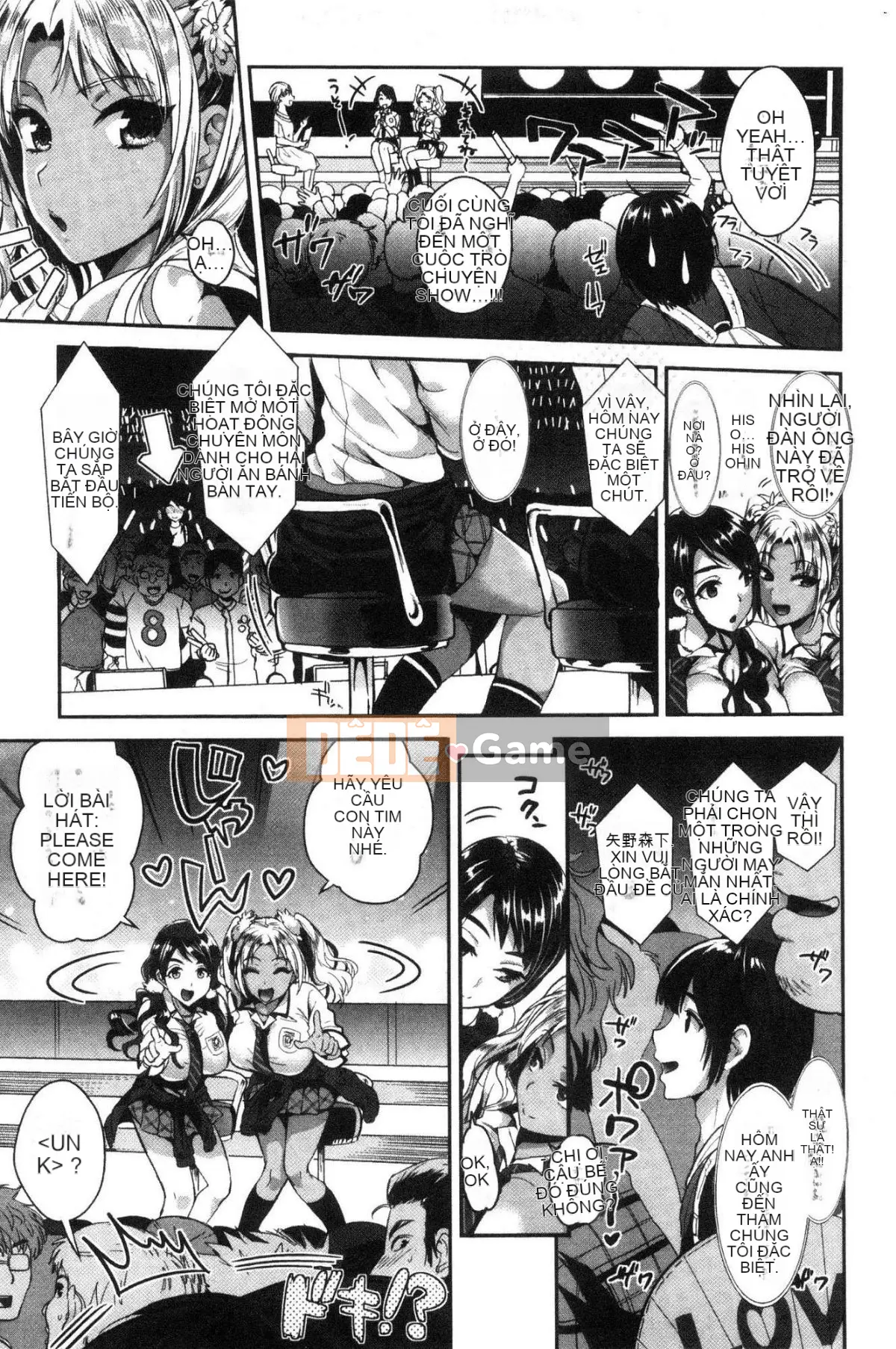 [Kazeteki Koubou][Sa Kojima] Hậu cung đĩ điếm thuần khiết Karei Komiya