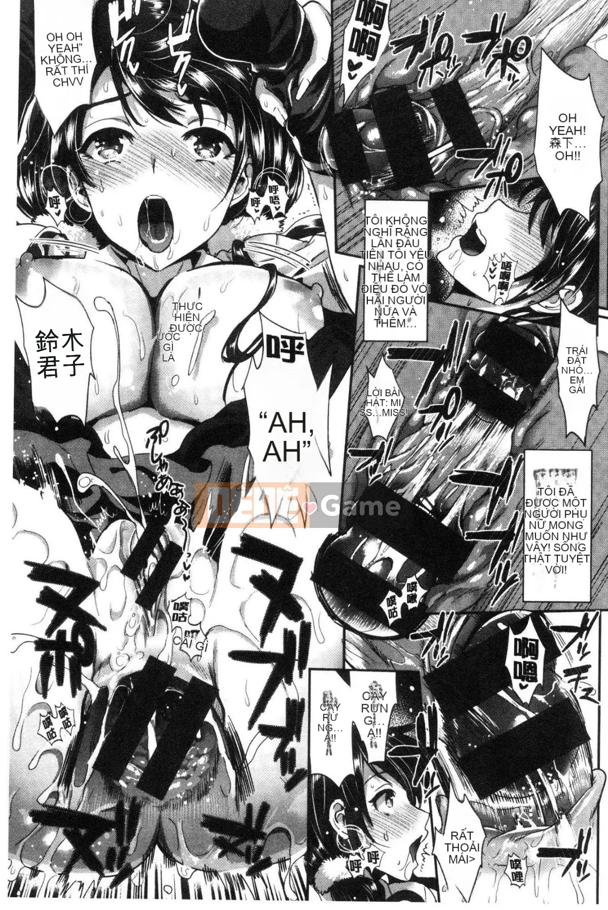 [Kazeteki Koubou][Sa Kojima] Hậu cung đĩ điếm thuần khiết Karei Komiya