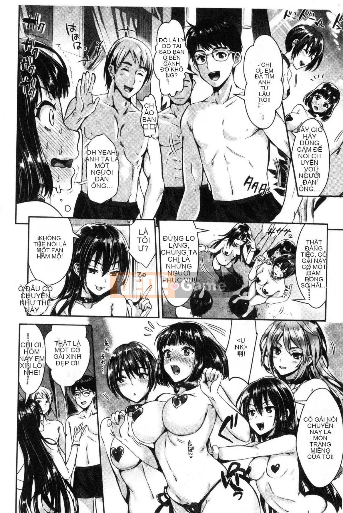 [Kazeteki Koubou][Sa Kojima] Hậu cung đĩ điếm thuần khiết Karei Komiya