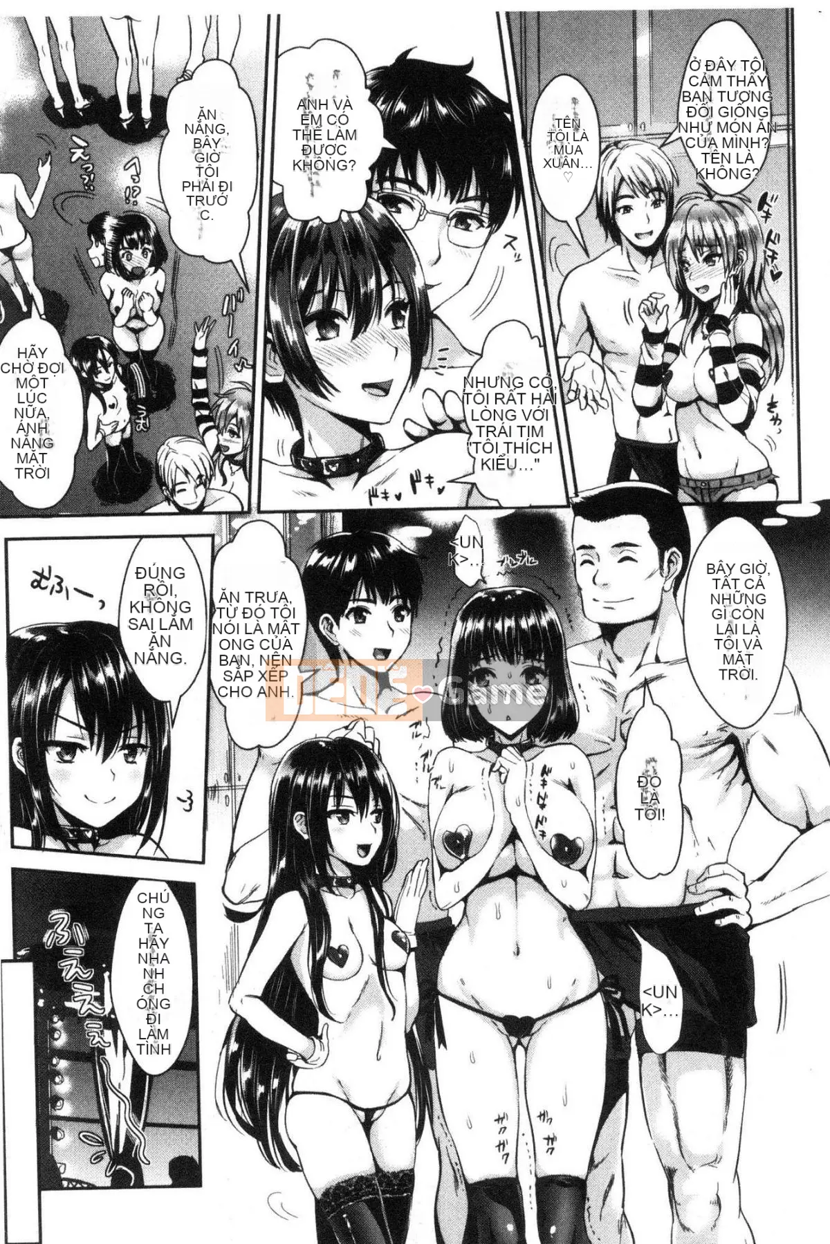 [Kazeteki Koubou][Sa Kojima] Hậu cung đĩ điếm thuần khiết Karei Komiya