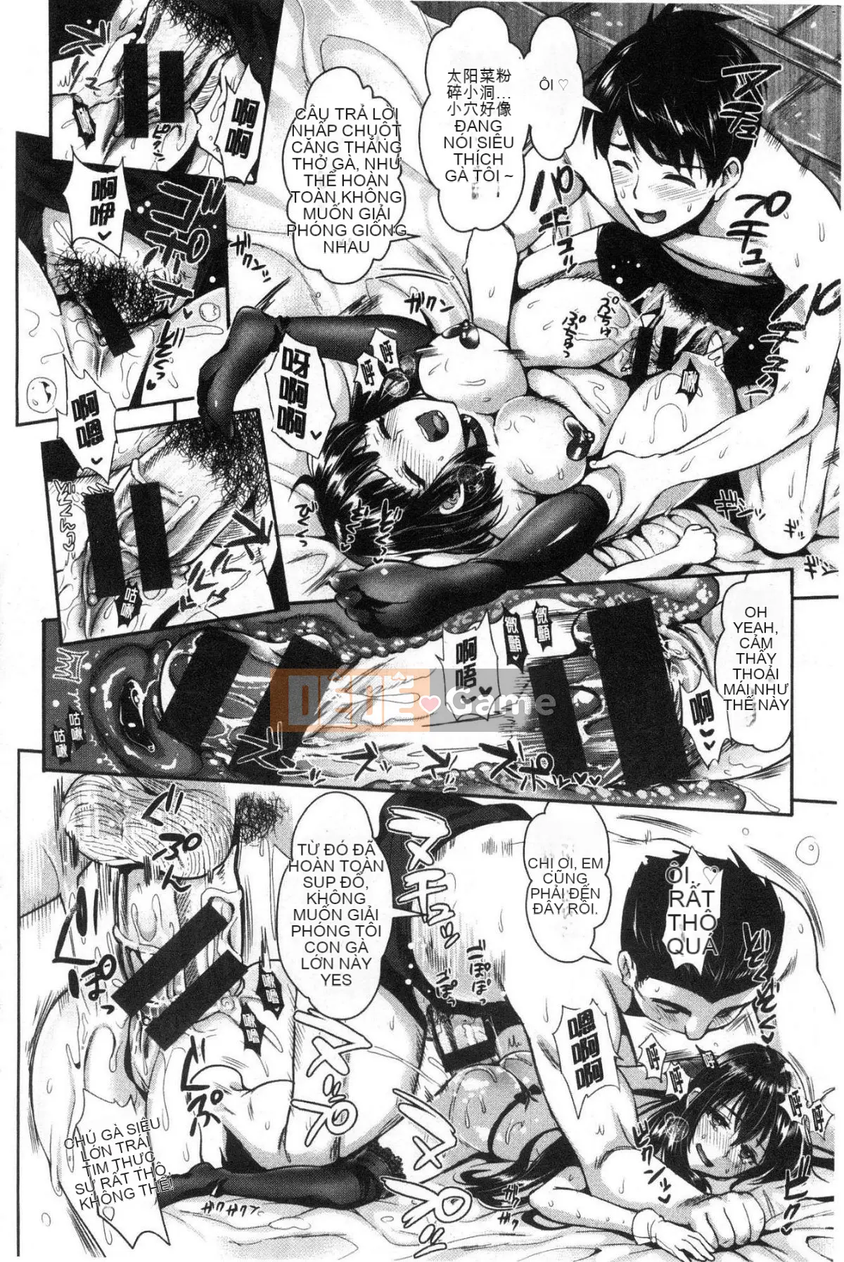 [Kazeteki Koubou][Sa Kojima] Hậu cung đĩ điếm thuần khiết Karei Komiya