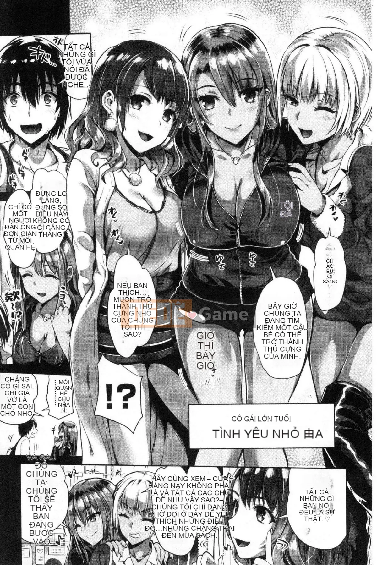 [Kazeteki Koubou][Sa Kojima] Hậu cung đĩ điếm thuần khiết Karei Komiya