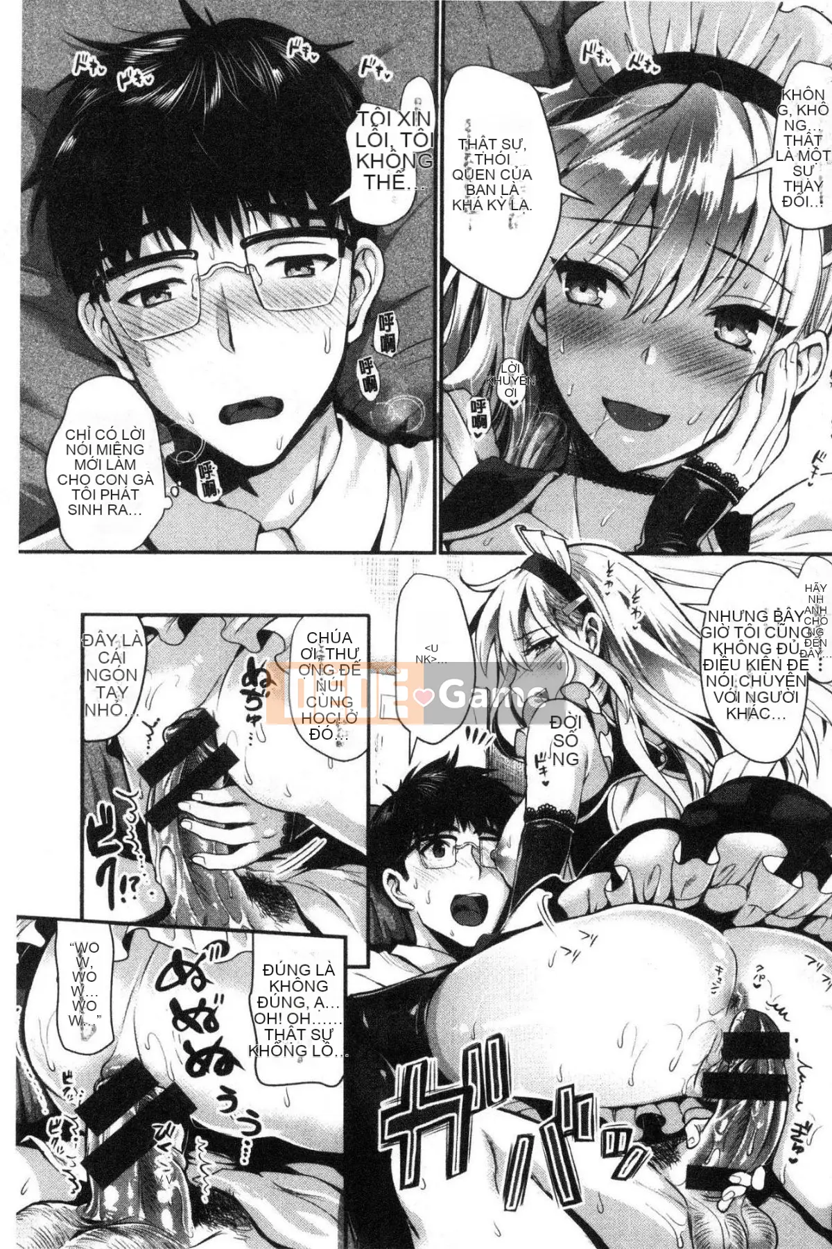 [Kazeteki Koubou][Sa Kojima] Hậu cung đĩ điếm thuần khiết Karei Komiya