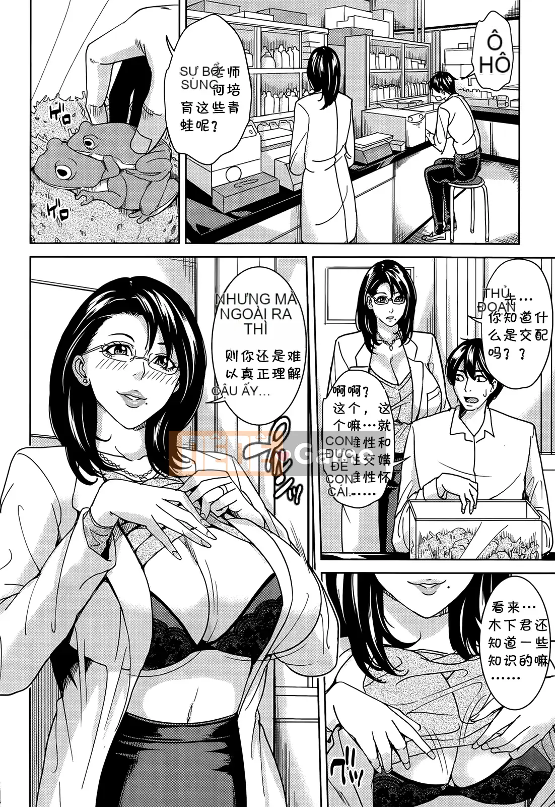 [Mairoku Maimu] Kyoko-sensei và bí mật của tôi