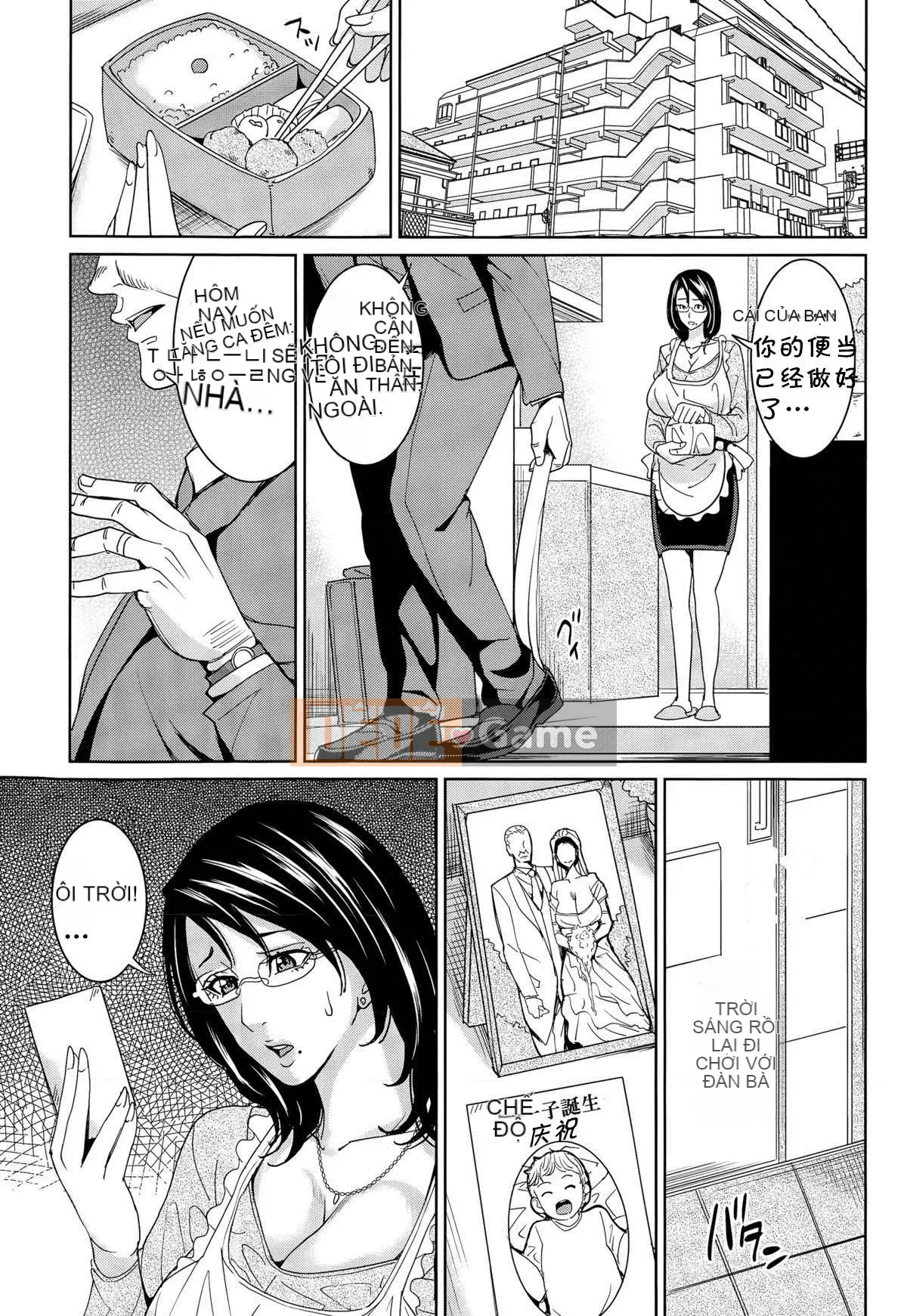 [Mairoku Maimu] Kyoko-sensei và bí mật của tôi