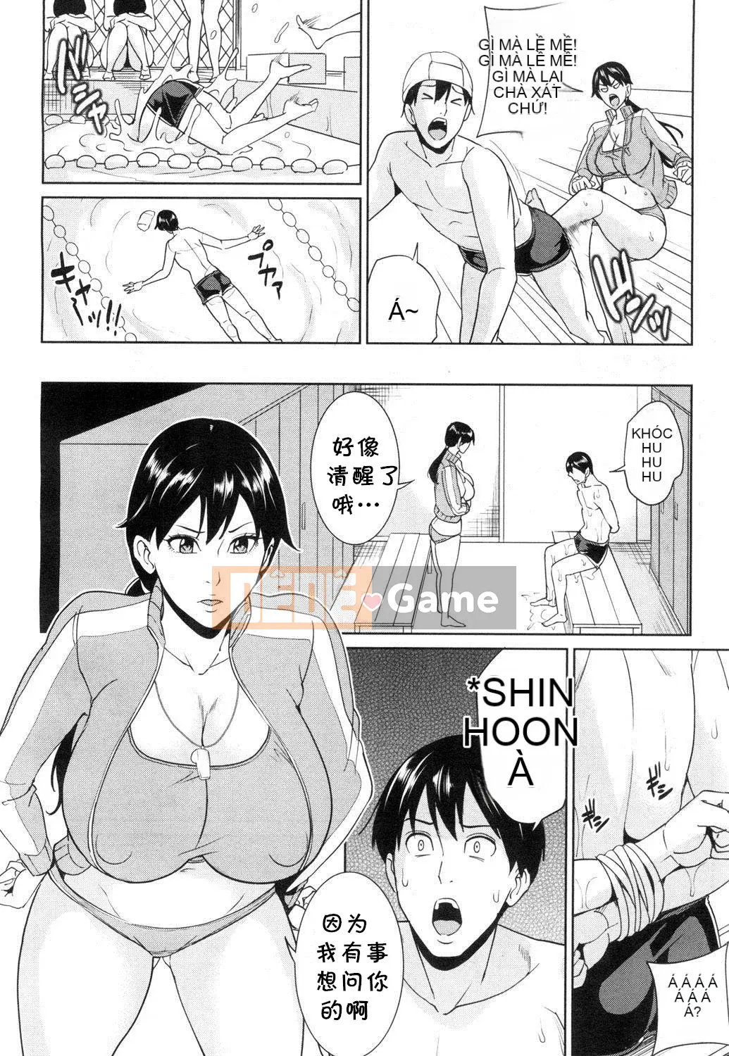 [Mairoku Maimu] Kyoko-sensei và bí mật của tôi
