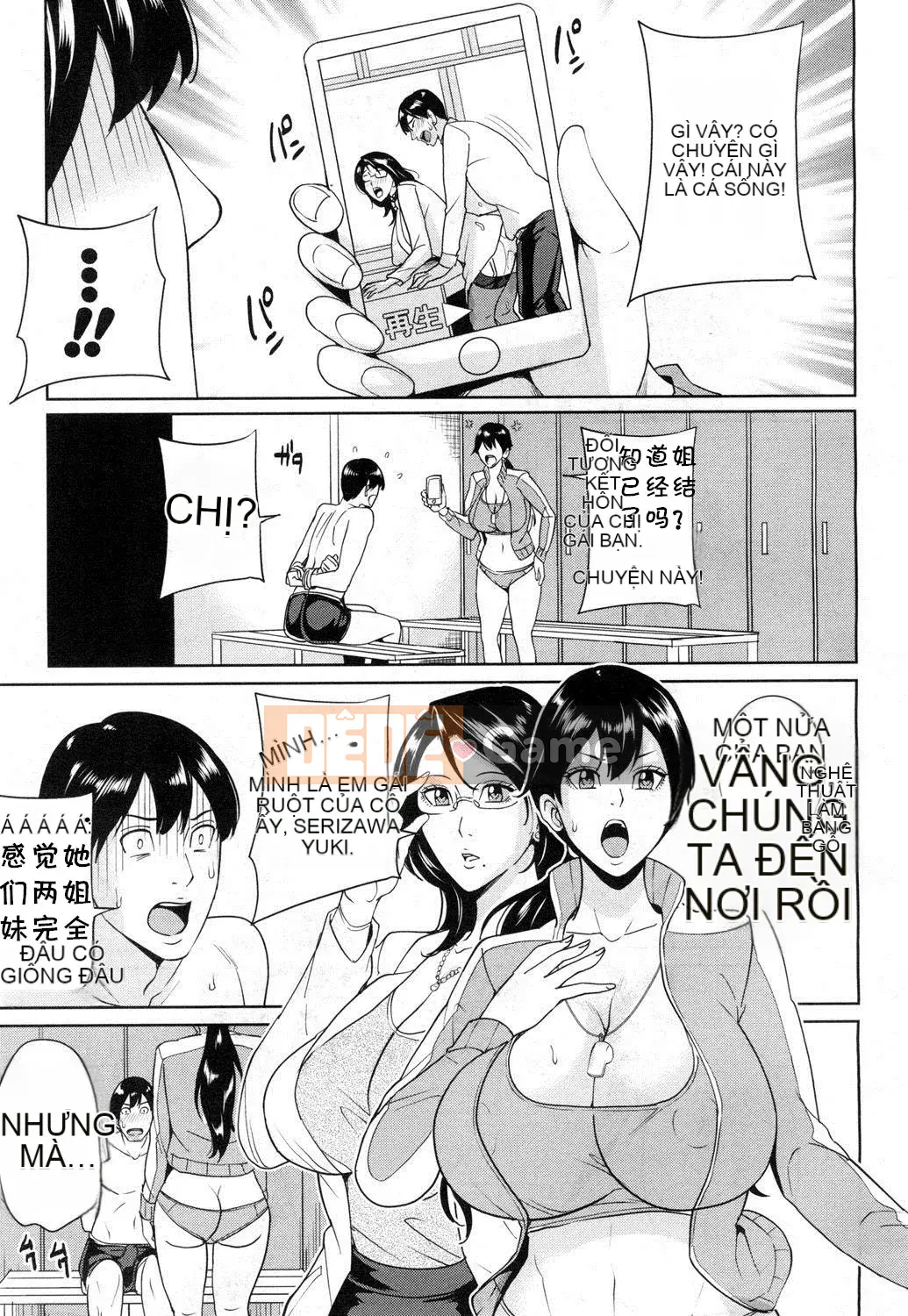 [Mairoku Maimu] Kyoko-sensei và bí mật của tôi