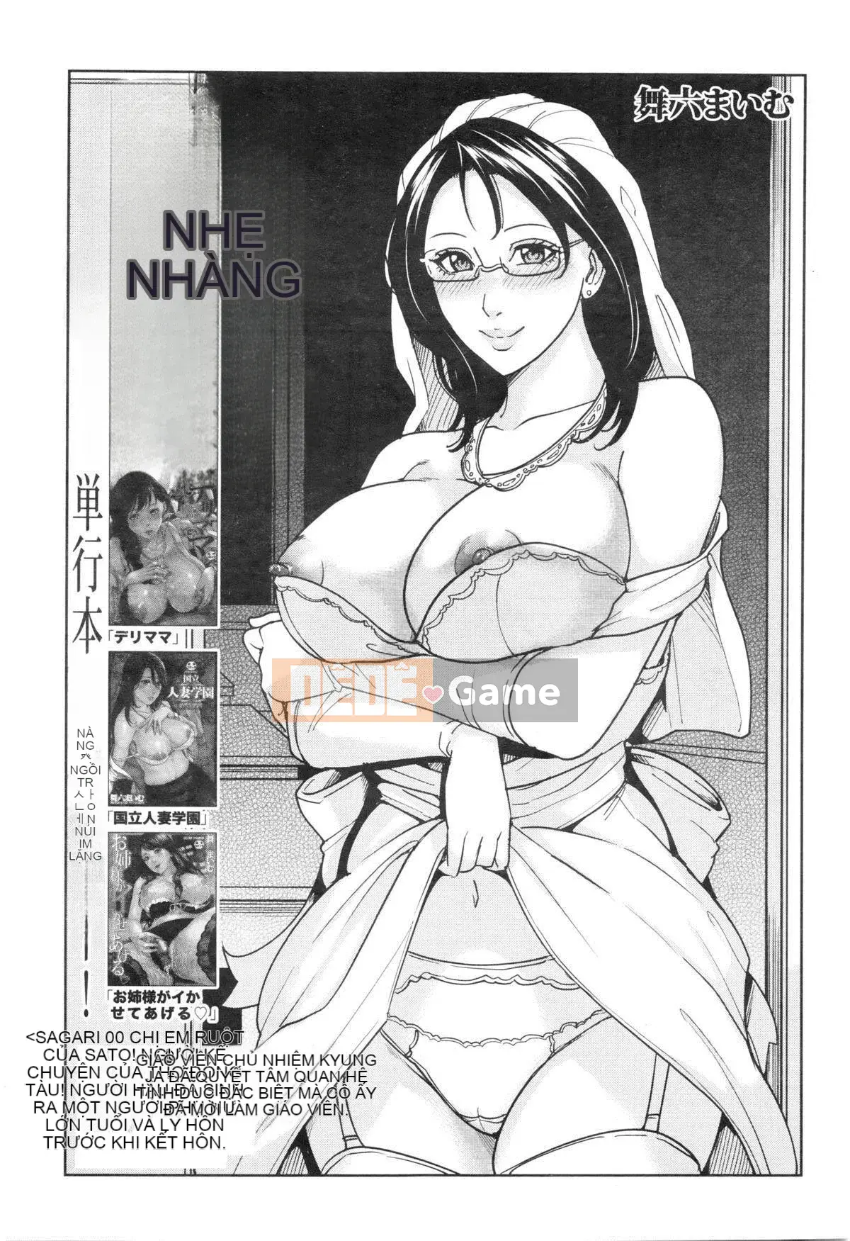 [Mairoku Maimu] Kyoko-sensei và bí mật của tôi