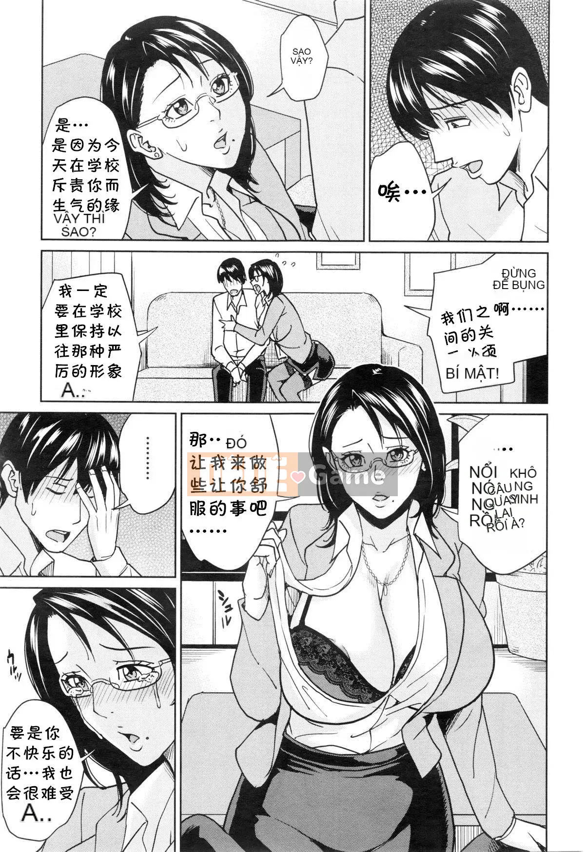 [Mairoku Maimu] Kyoko-sensei và bí mật của tôi