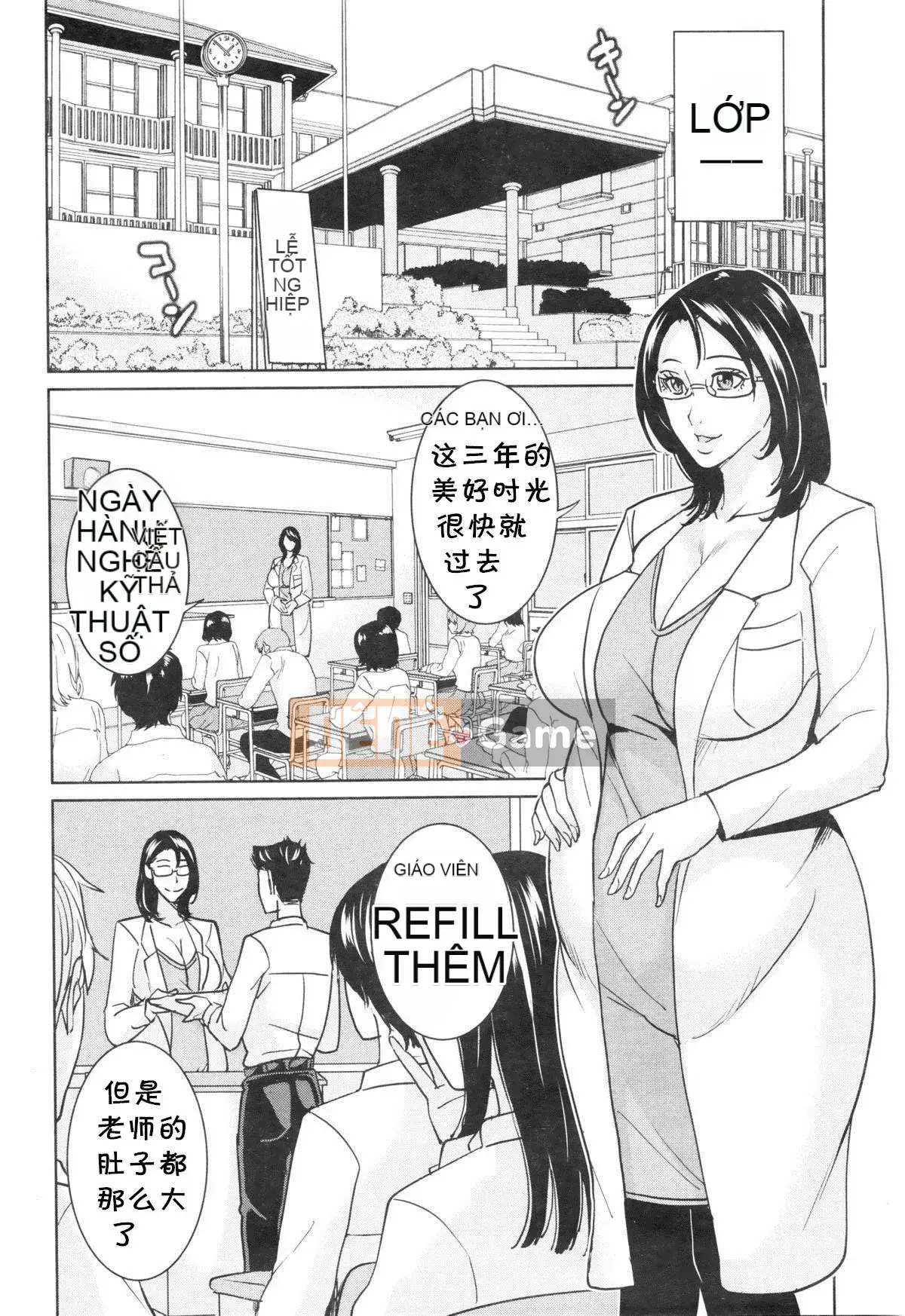 [Mairoku Maimu] Kyoko-sensei và bí mật của tôi