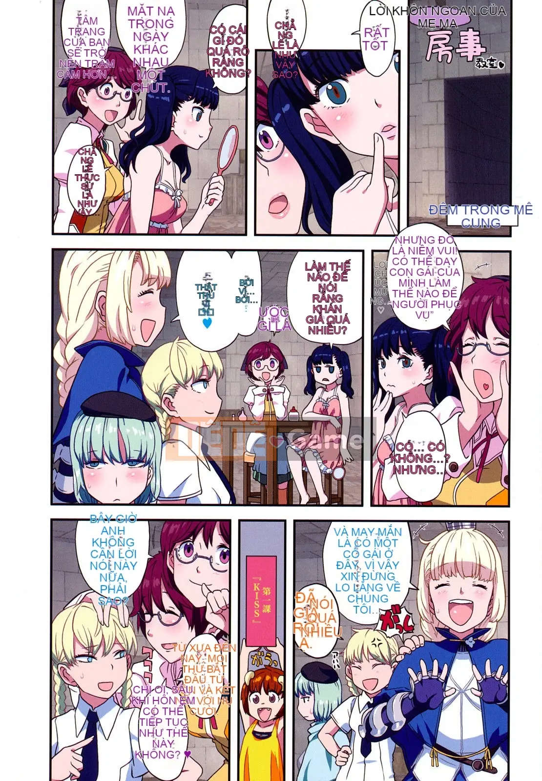 [A-10] Lord of Trash Phiên bản hoàn chỉnh 1-5