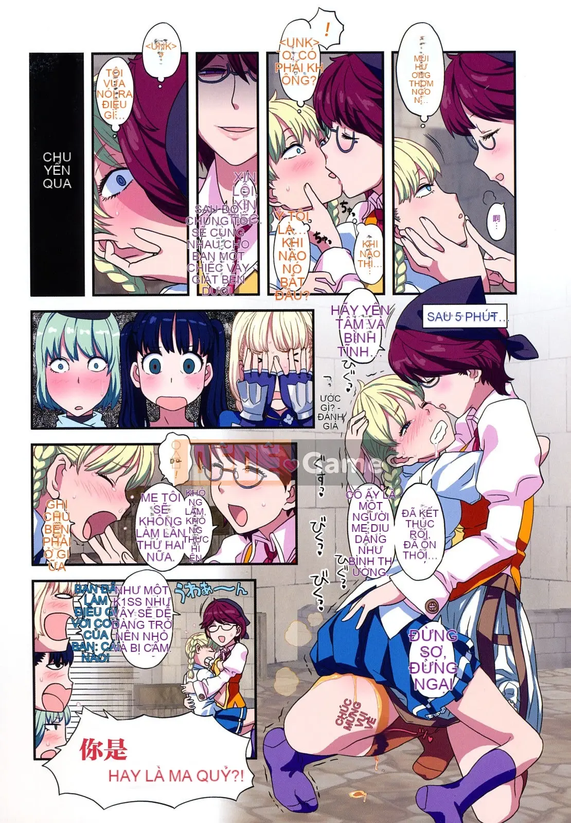 [A-10] Lord of Trash Phiên bản hoàn chỉnh 1-5