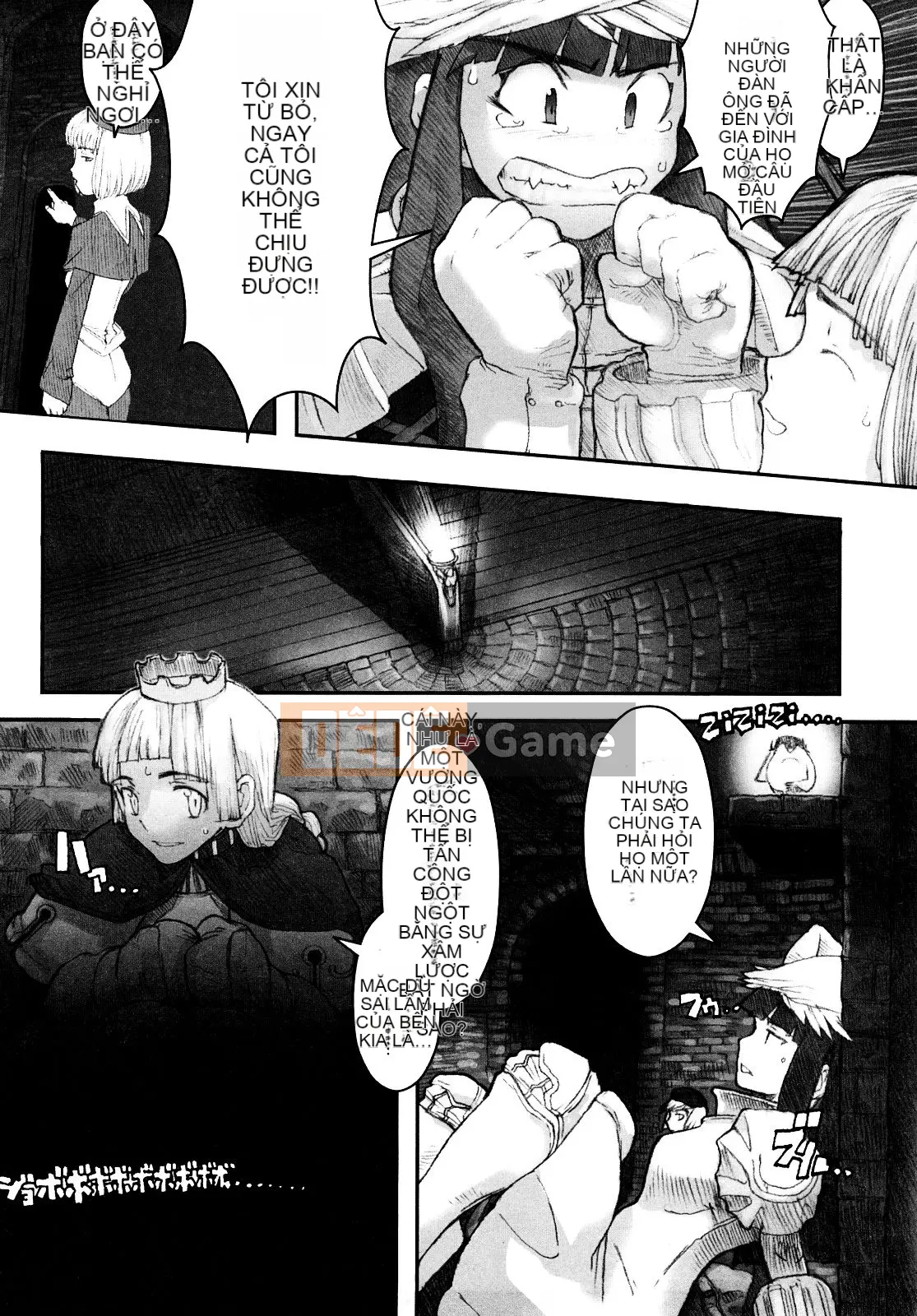 [A-10] Lord of Trash Phiên bản hoàn chỉnh 1-5