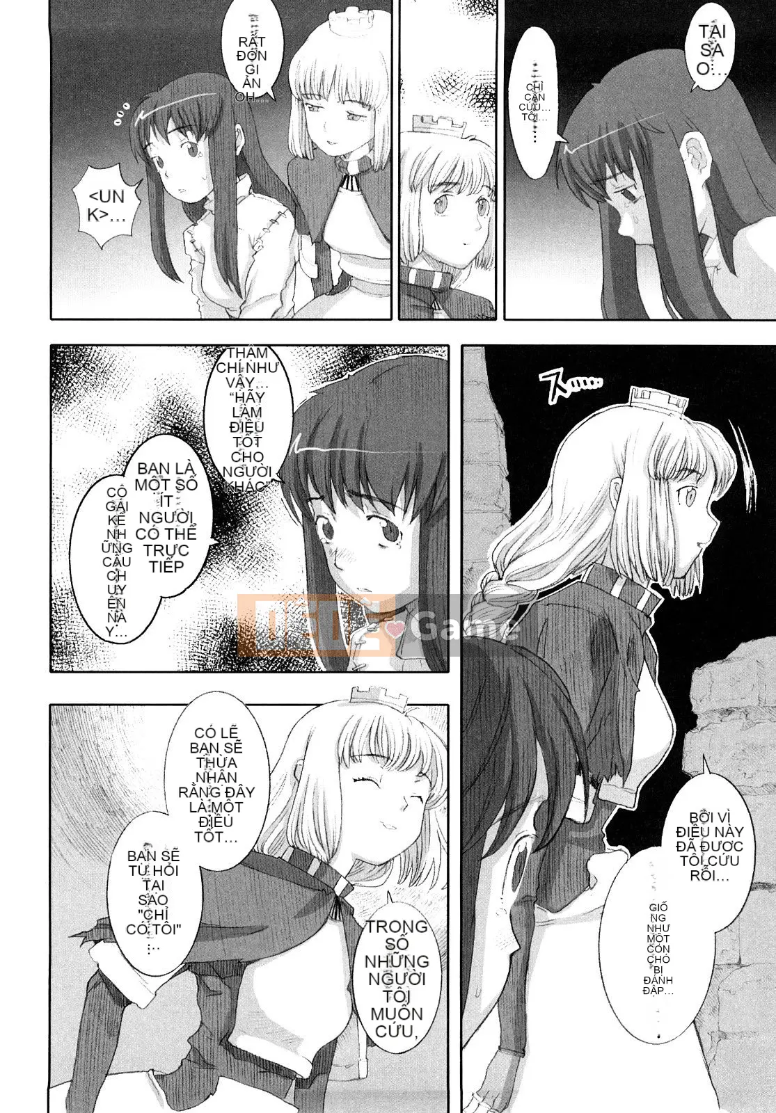 [A-10] Lord of Trash Phiên bản hoàn chỉnh 1-5