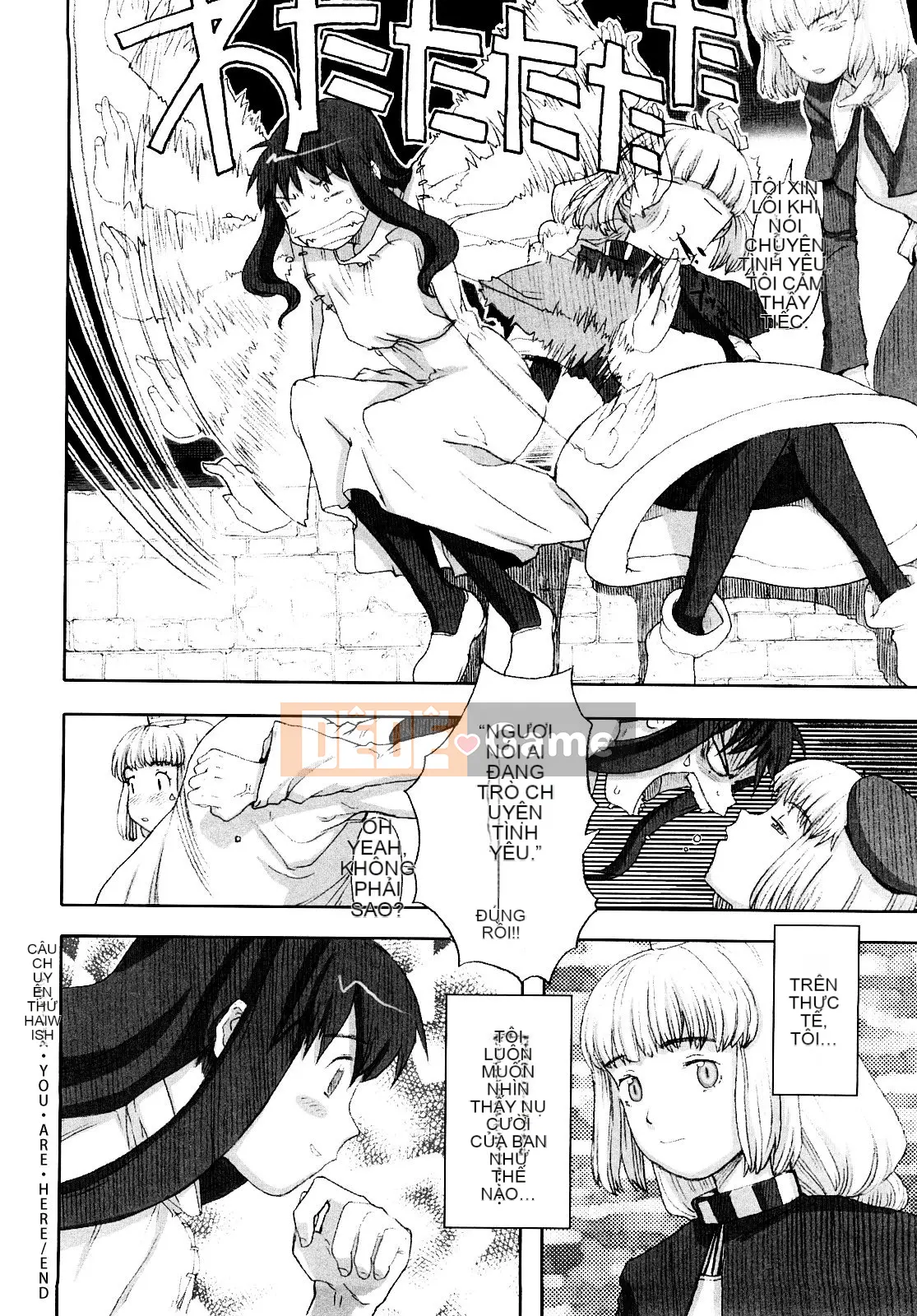 [A-10] Lord of Trash Phiên bản hoàn chỉnh 1-5