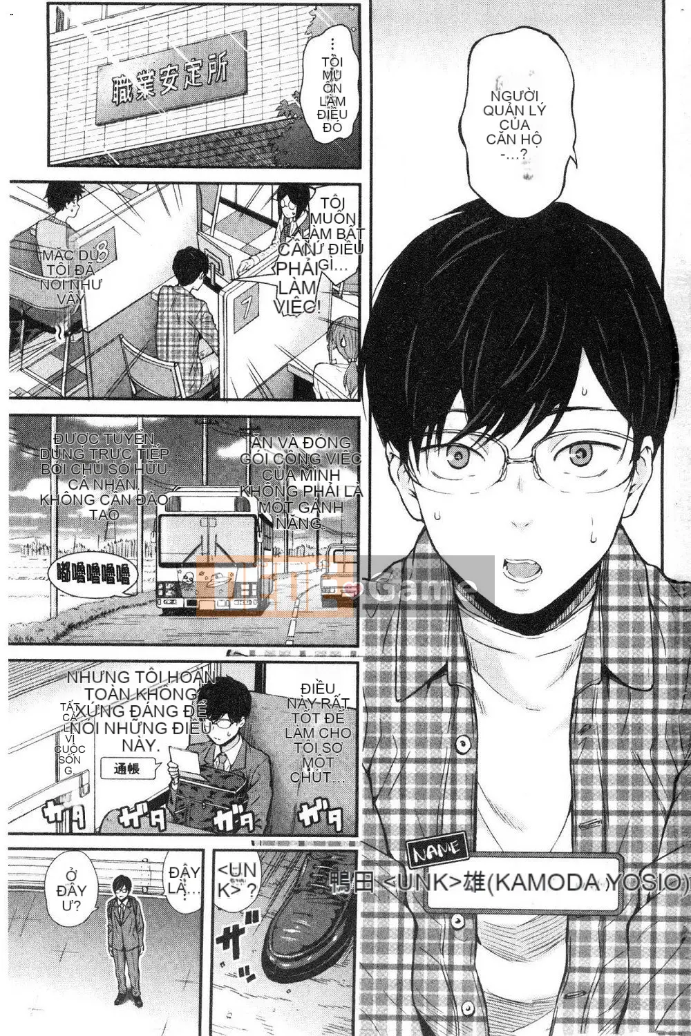 [Shioroku] Onna no Ko Enjou Net