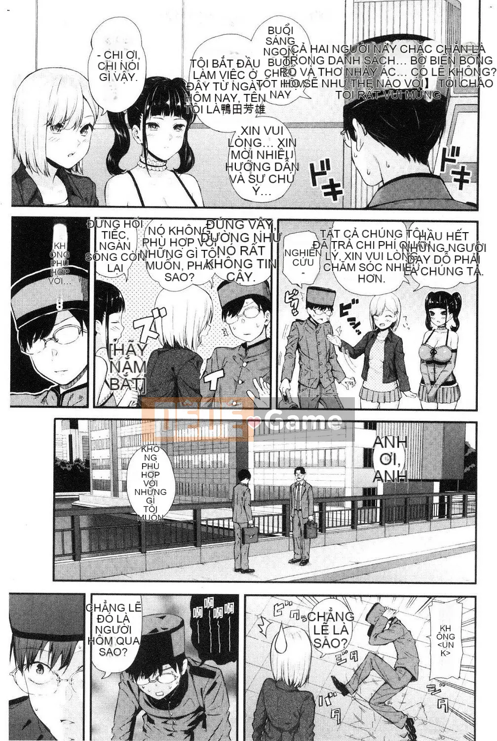 [Shioroku] Onna no Ko Enjou Net