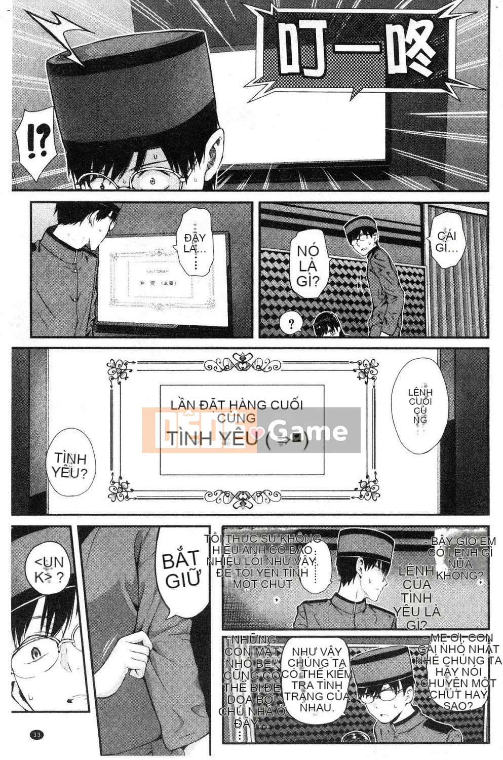 [Shioroku] Onna no Ko Enjou Net