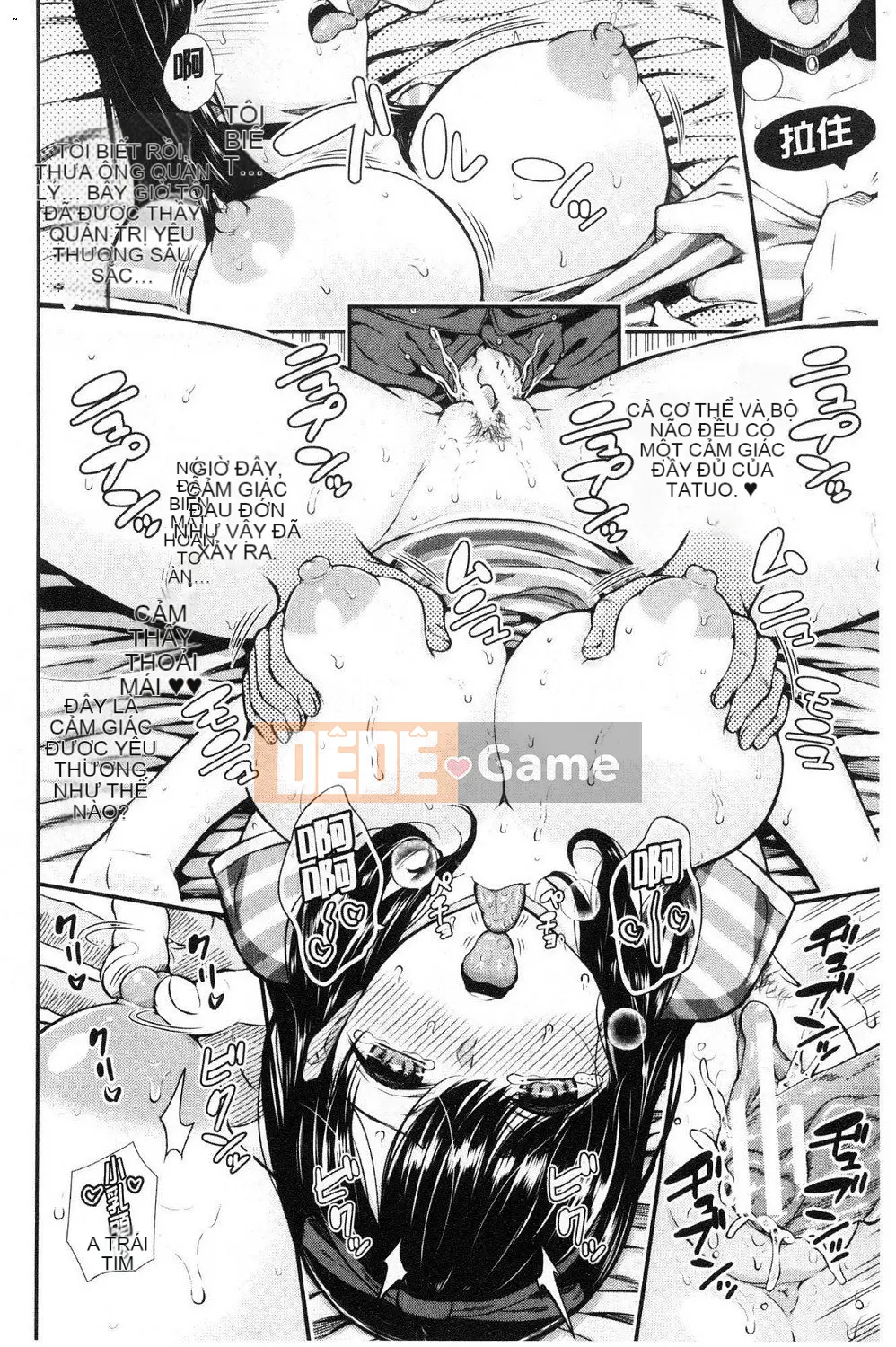 [Shioroku] Onna no Ko Enjou Net