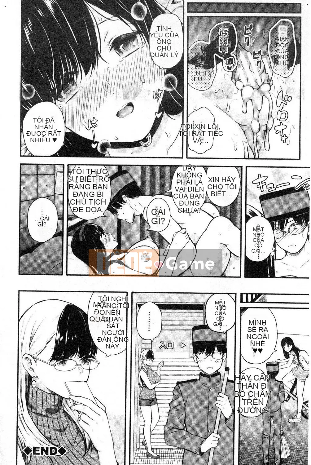 [Shioroku] Onna no Ko Enjou Net