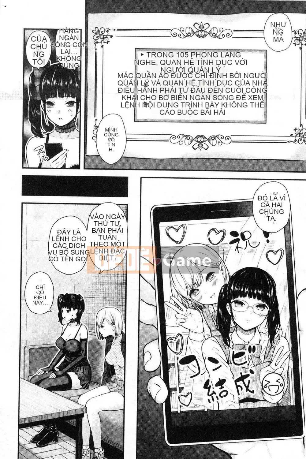 [Shioroku] Onna no Ko Enjou Net