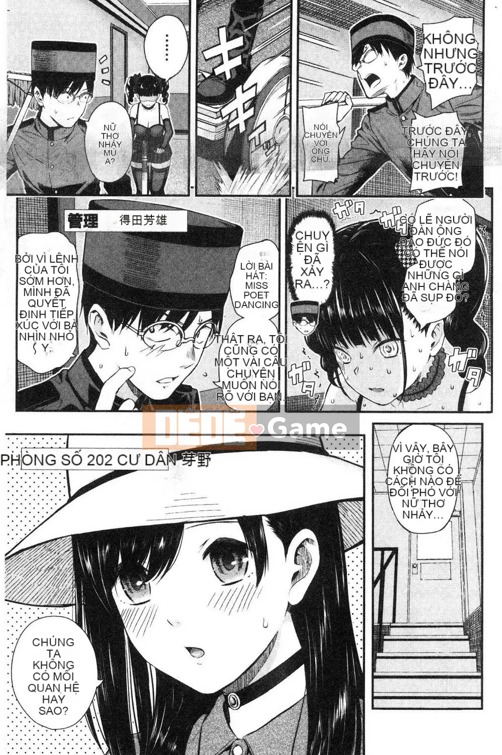 [Shioroku] Onna no Ko Enjou Net