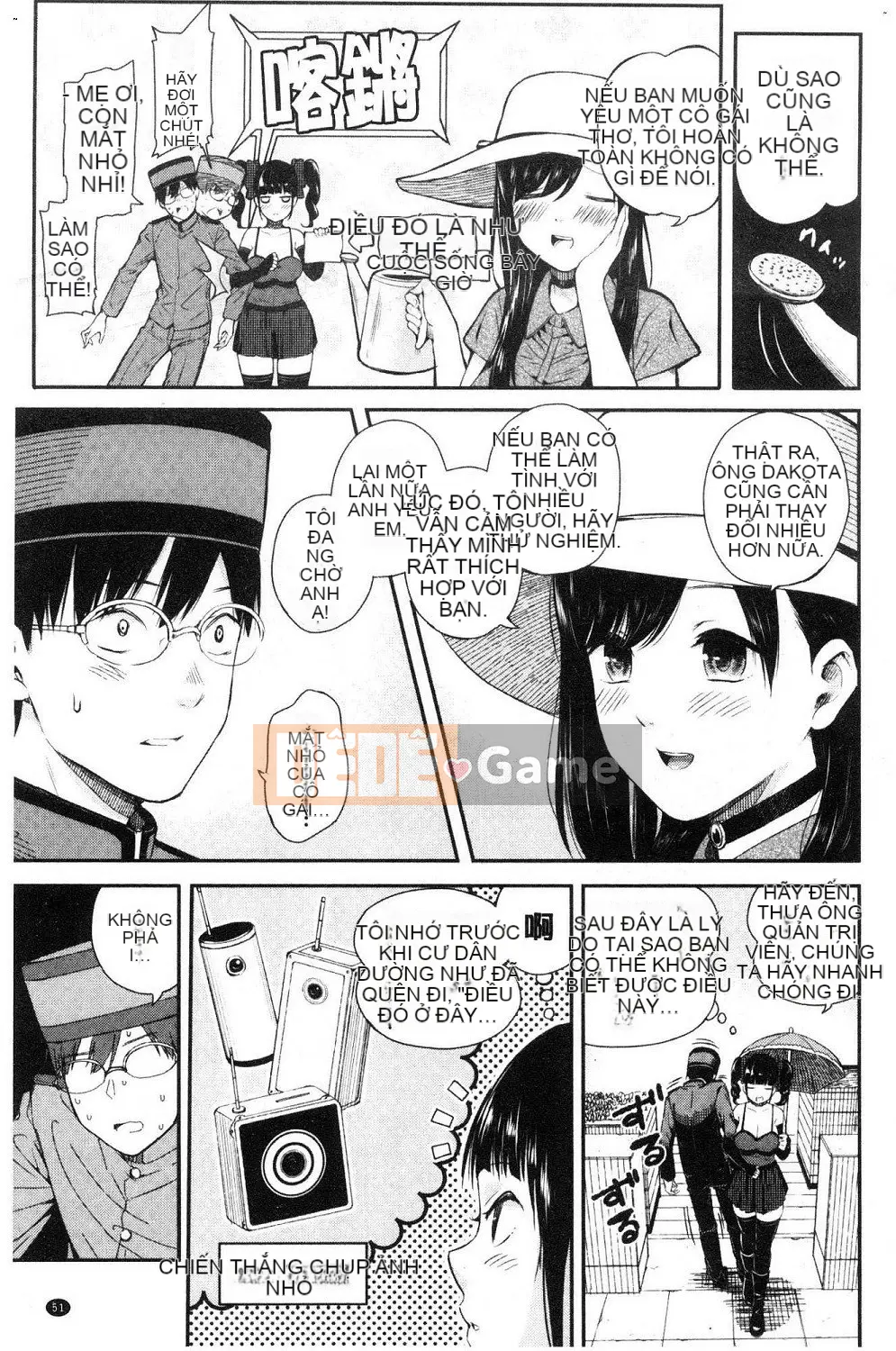 [Shioroku] Onna no Ko Enjou Net