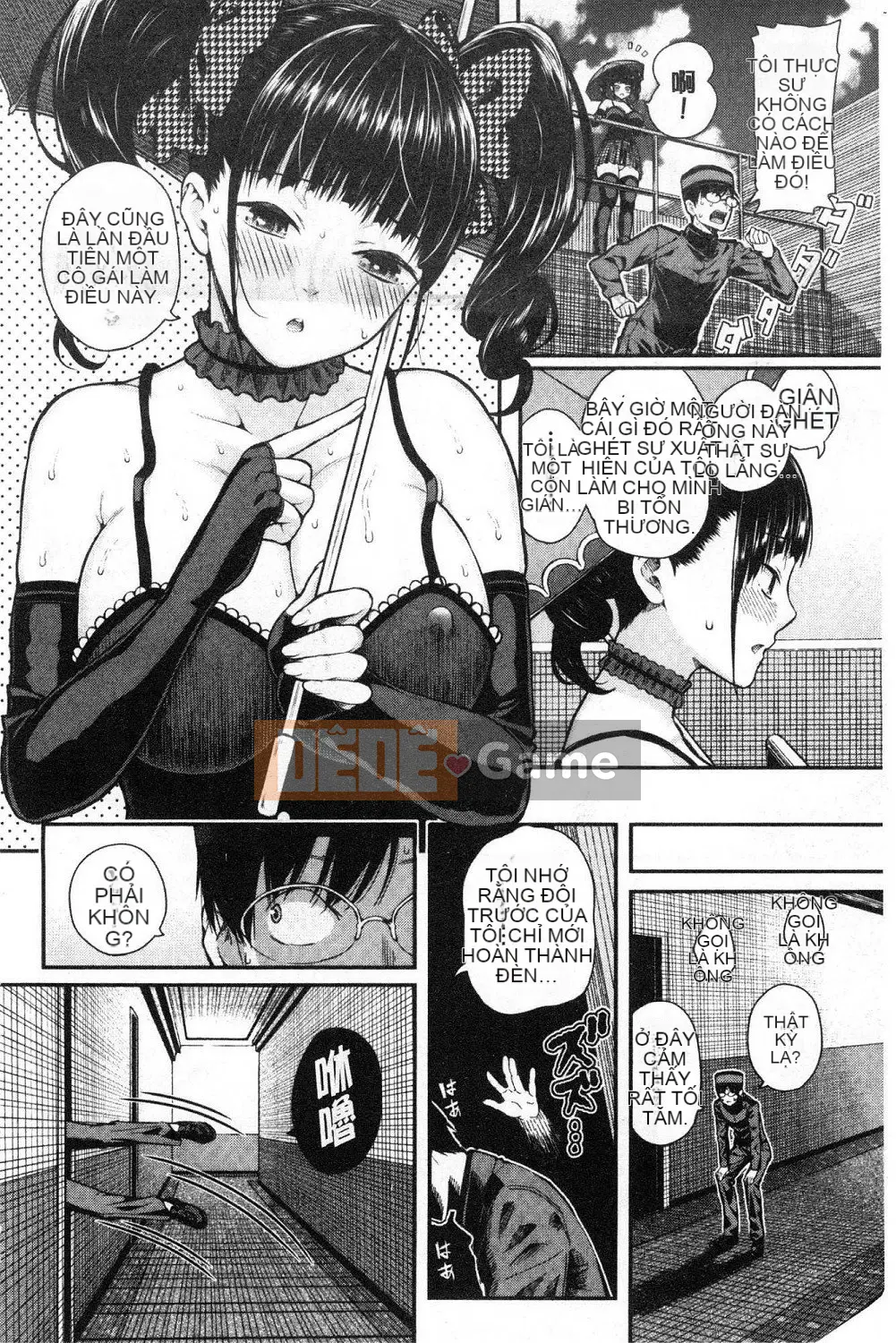 [Shioroku] Onna no Ko Enjou Net