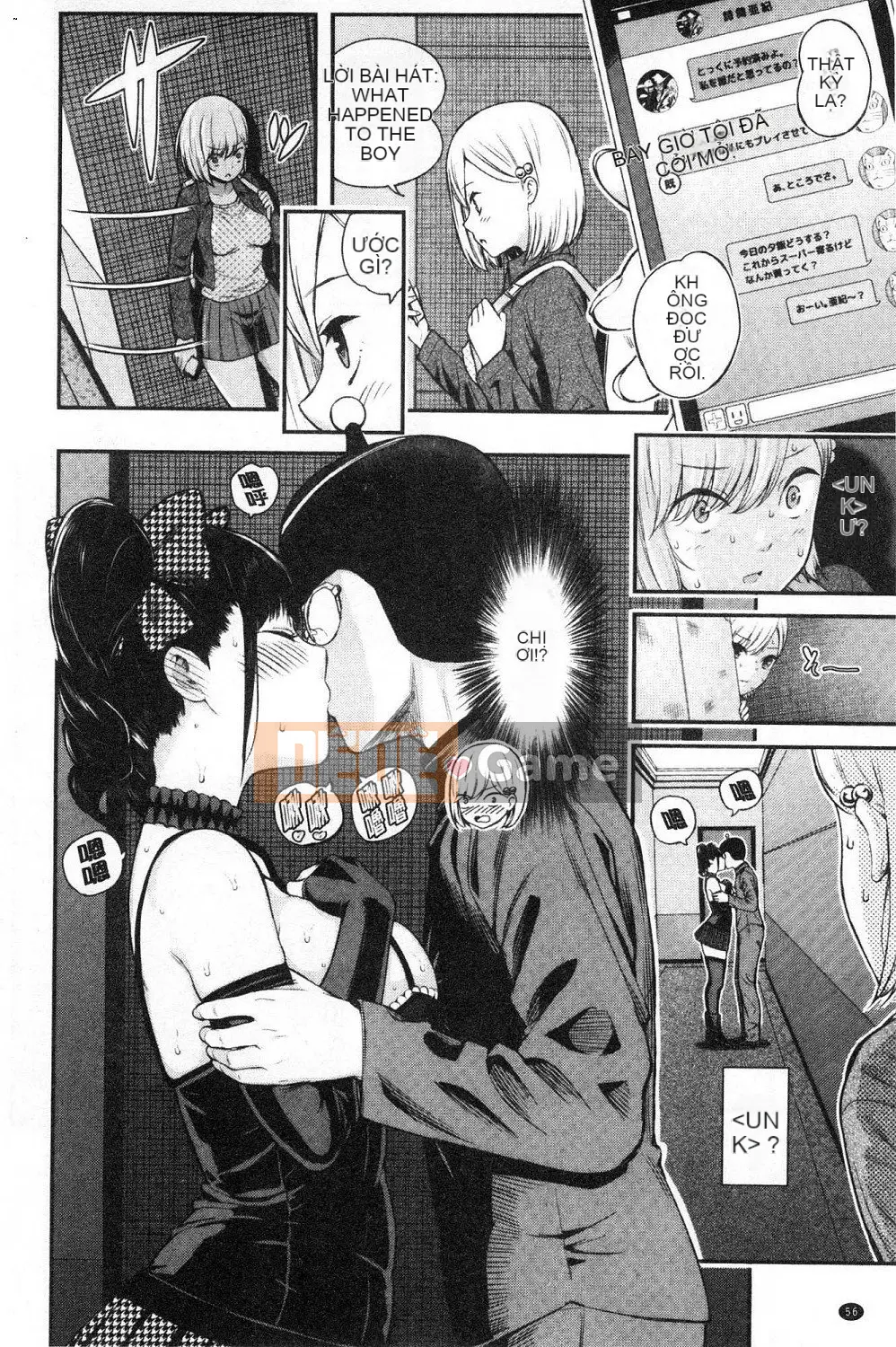 [Shioroku] Onna no Ko Enjou Net