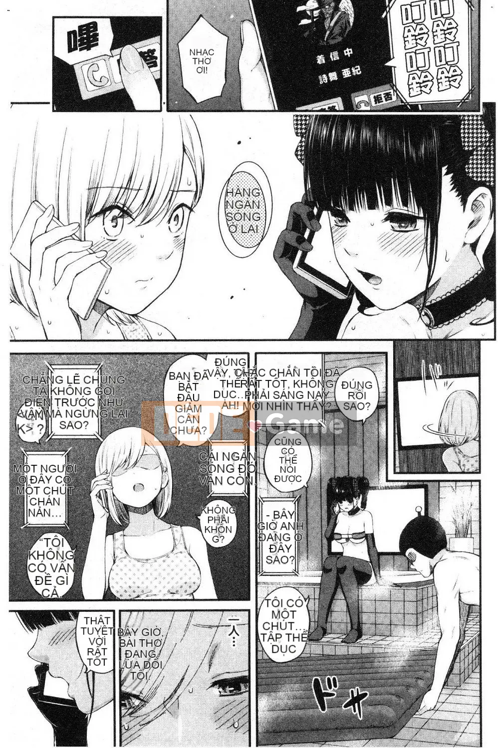 [Shioroku] Onna no Ko Enjou Net