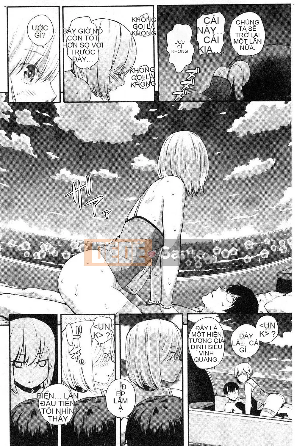 [Shioroku] Onna no Ko Enjou Net