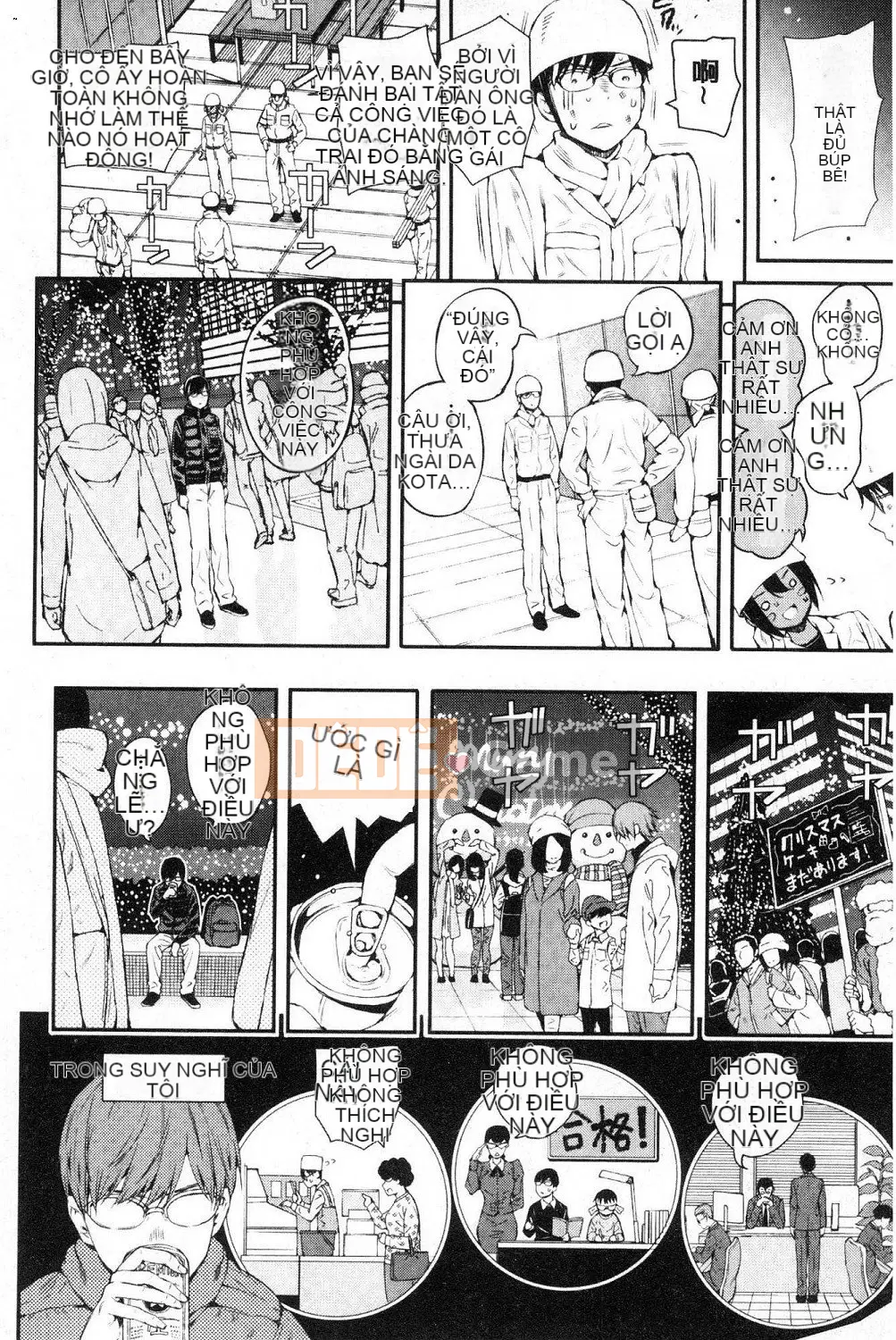 [Shioroku] Onna no Ko Enjou Net