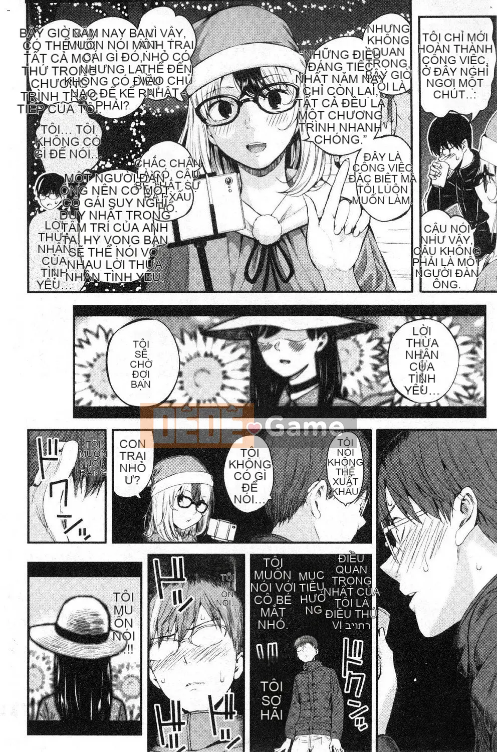 [Shioroku] Onna no Ko Enjou Net