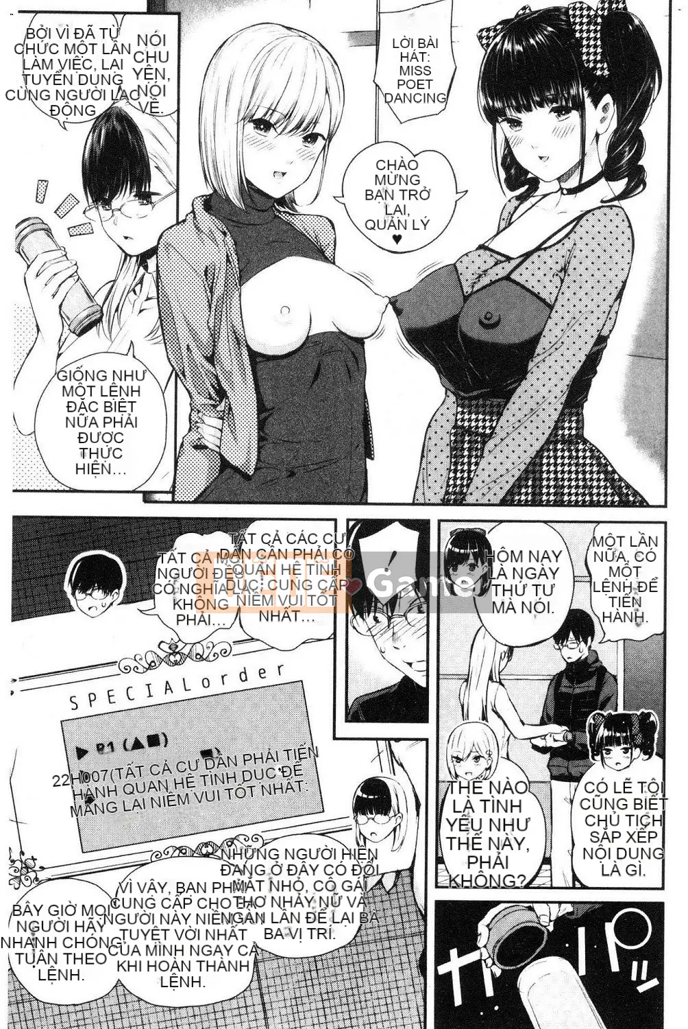 [Shioroku] Onna no Ko Enjou Net