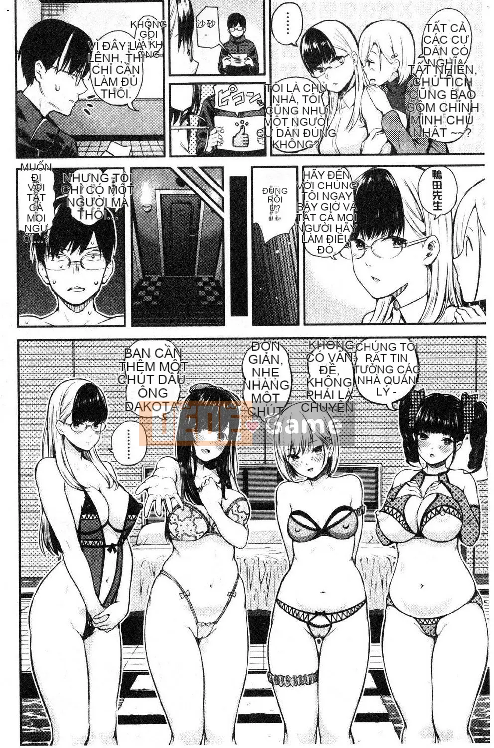 [Shioroku] Onna no Ko Enjou Net